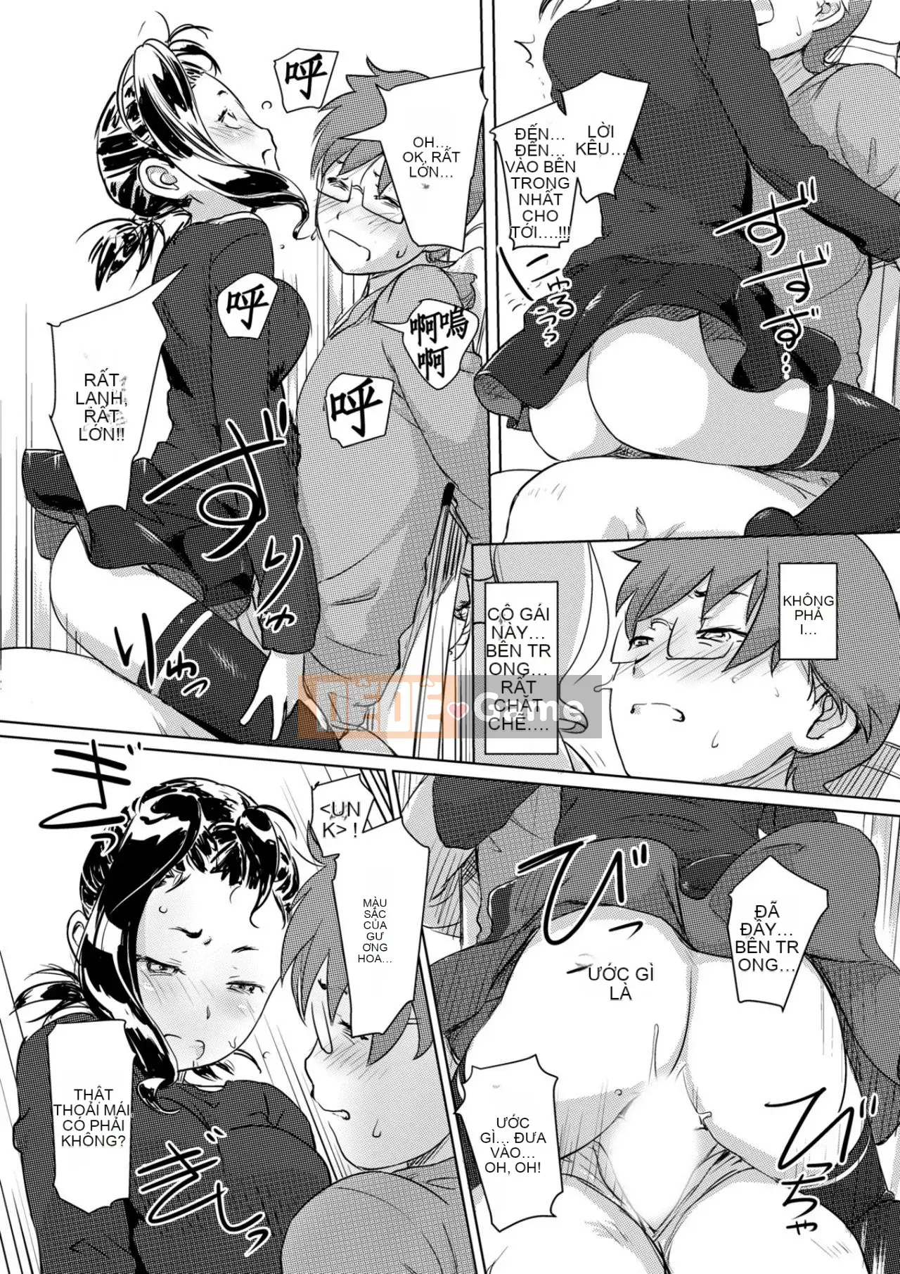 Trao đổi niềm vui, lần đầu trải nghiệm cơ thể phụ nữ