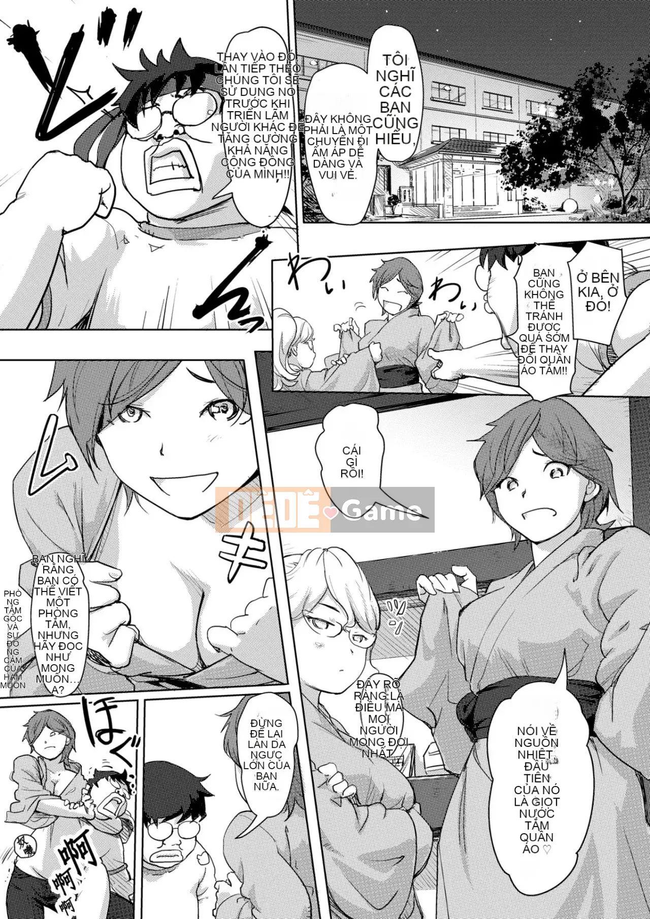 Trao đổi niềm vui, lần đầu trải nghiệm cơ thể phụ nữ