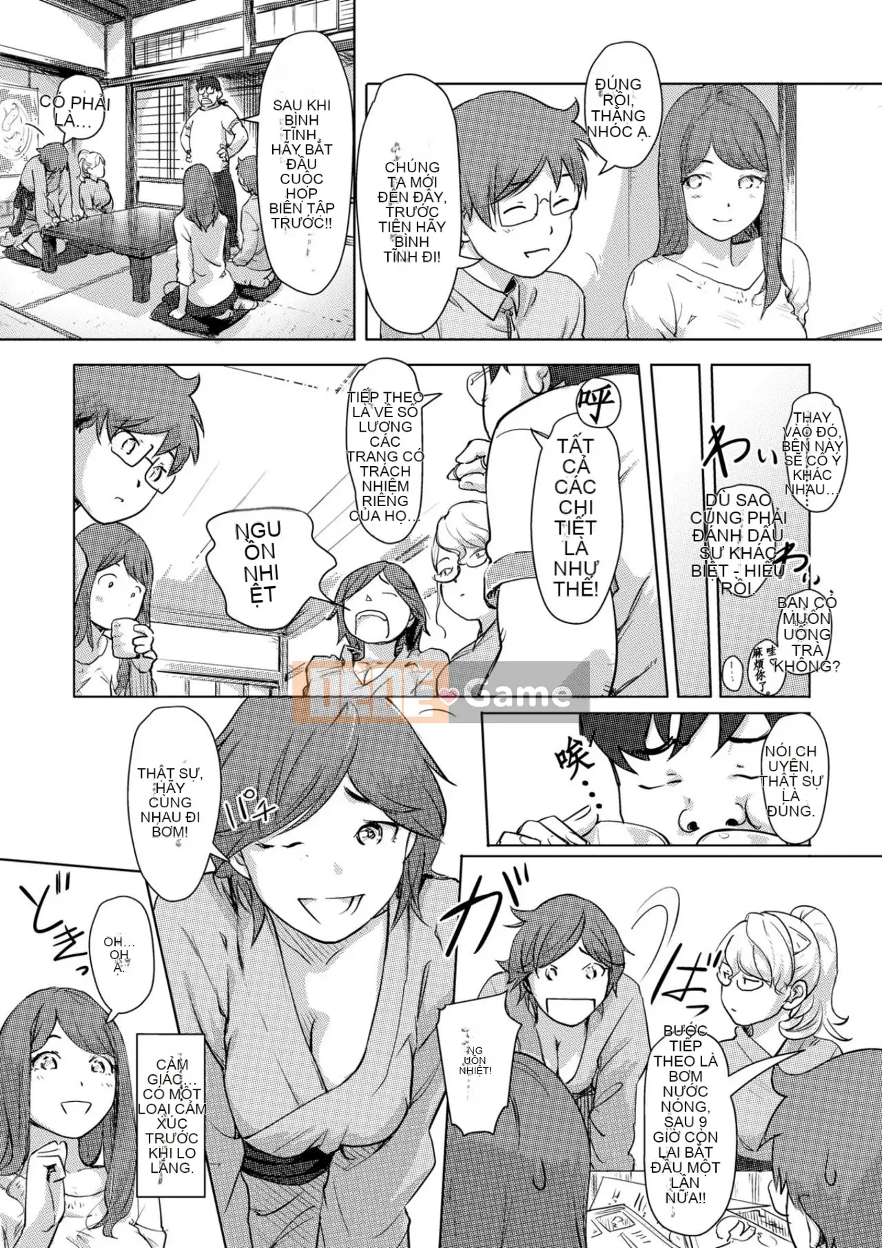 Trao đổi niềm vui, lần đầu trải nghiệm cơ thể phụ nữ