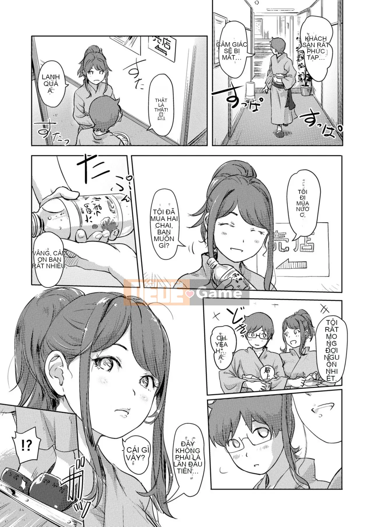 Trao đổi niềm vui, lần đầu trải nghiệm cơ thể phụ nữ