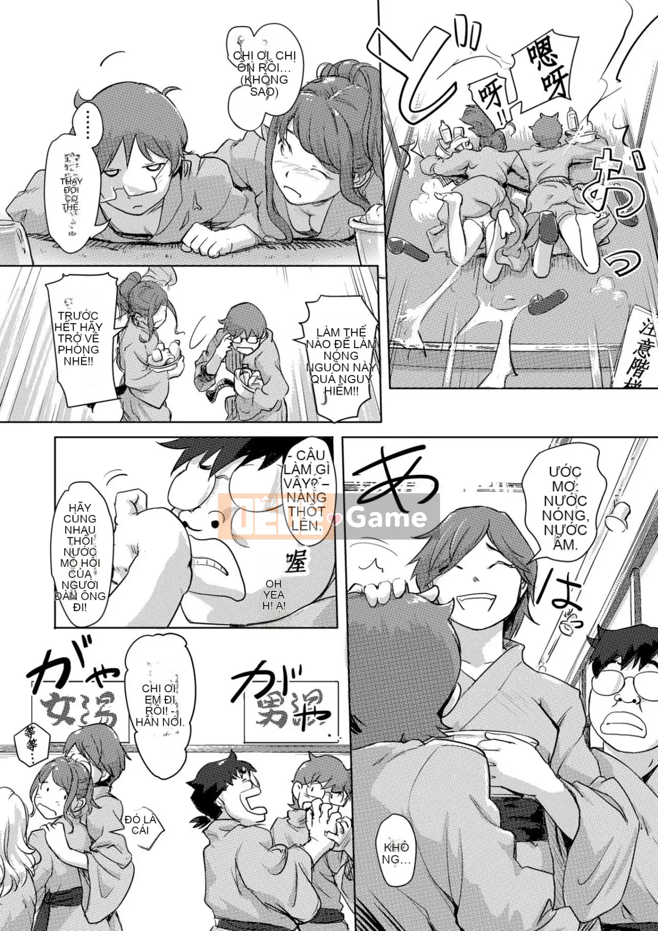 Trao đổi niềm vui, lần đầu trải nghiệm cơ thể phụ nữ