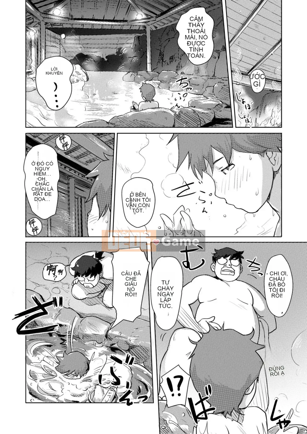 Trao đổi niềm vui, lần đầu trải nghiệm cơ thể phụ nữ