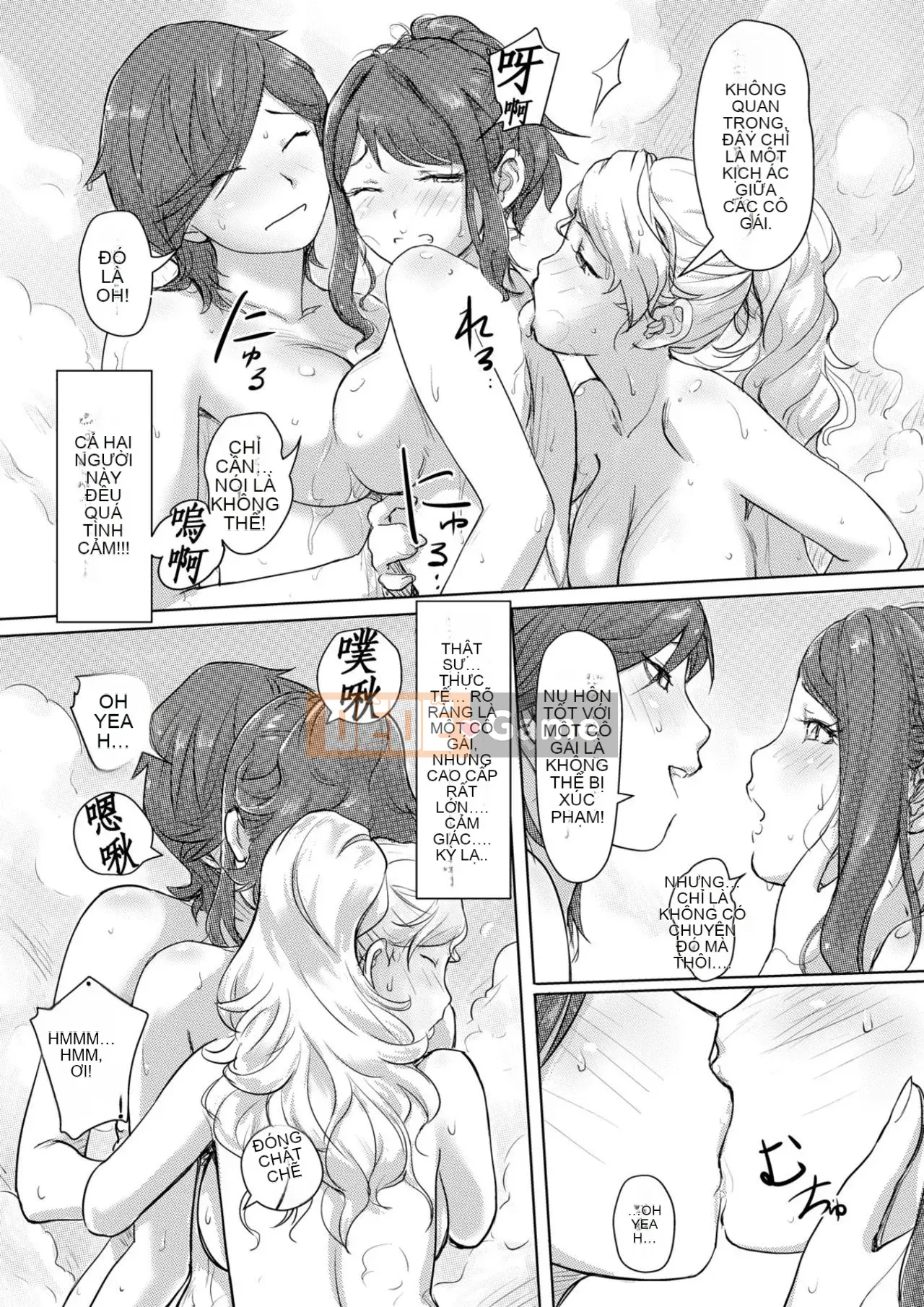 Trao đổi niềm vui, lần đầu trải nghiệm cơ thể phụ nữ