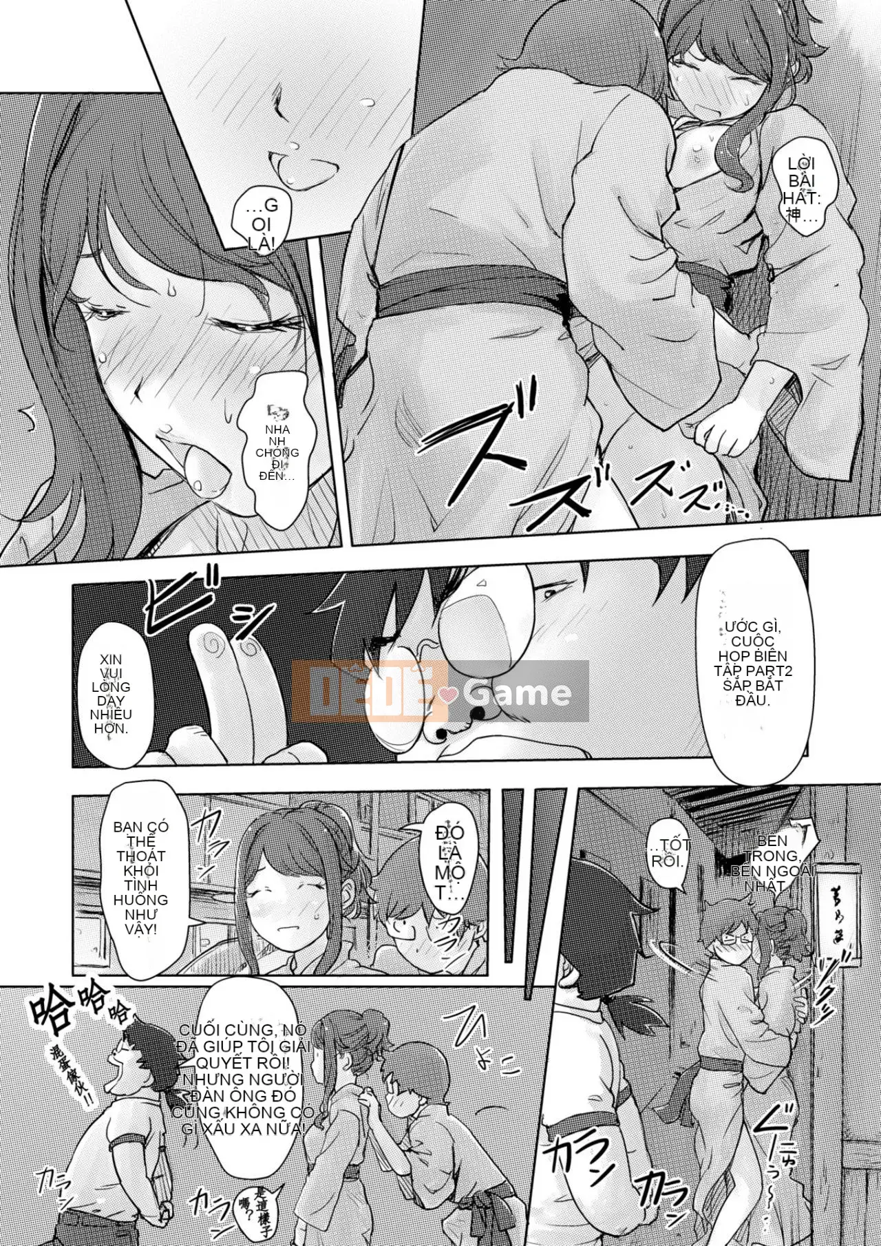 Trao đổi niềm vui, lần đầu trải nghiệm cơ thể phụ nữ