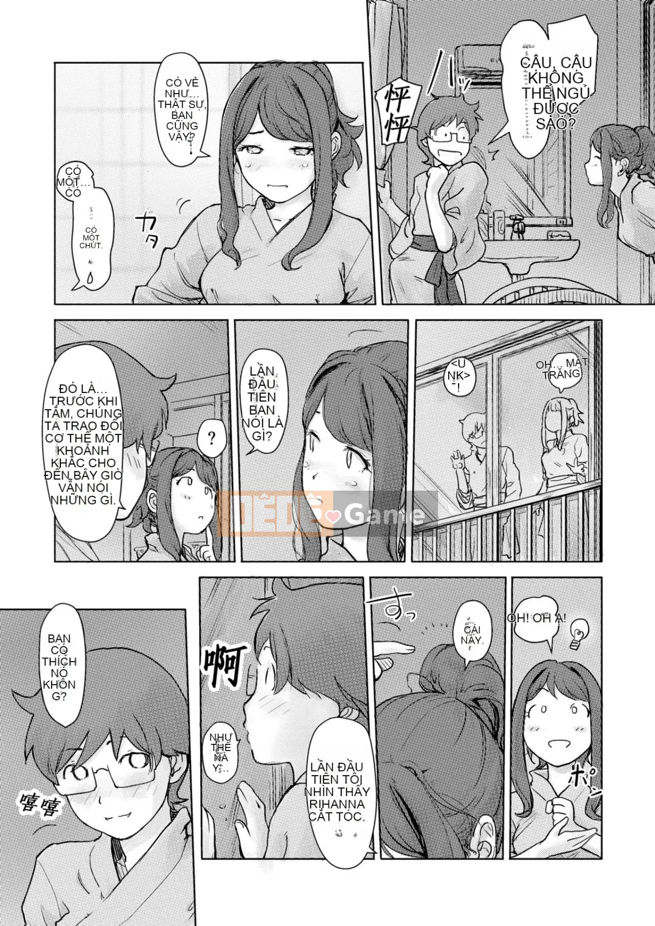 Trao đổi niềm vui, lần đầu trải nghiệm cơ thể phụ nữ