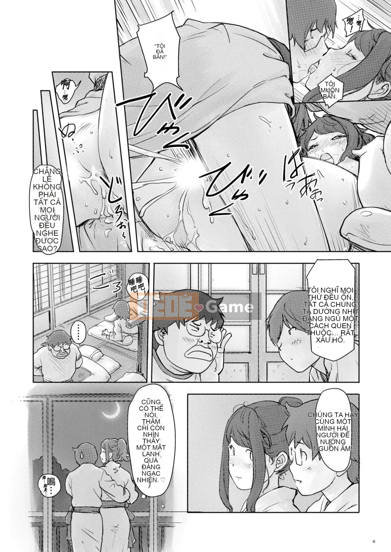 Trao đổi niềm vui, lần đầu trải nghiệm cơ thể phụ nữ