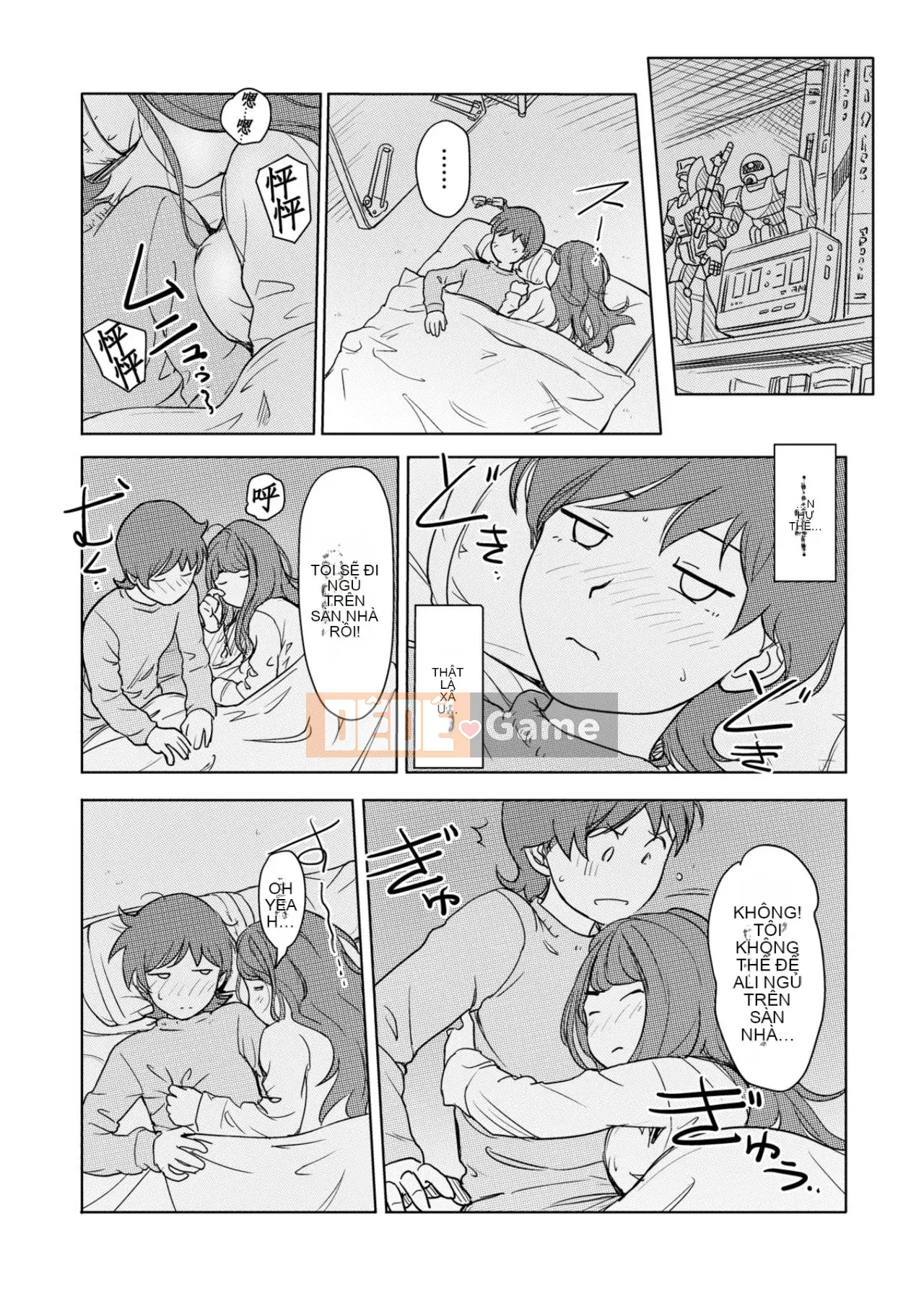 Trao đổi niềm vui, lần đầu trải nghiệm cơ thể phụ nữ