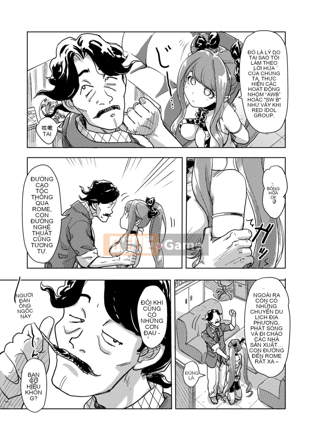 Trao đổi niềm vui, lần đầu trải nghiệm cơ thể phụ nữ