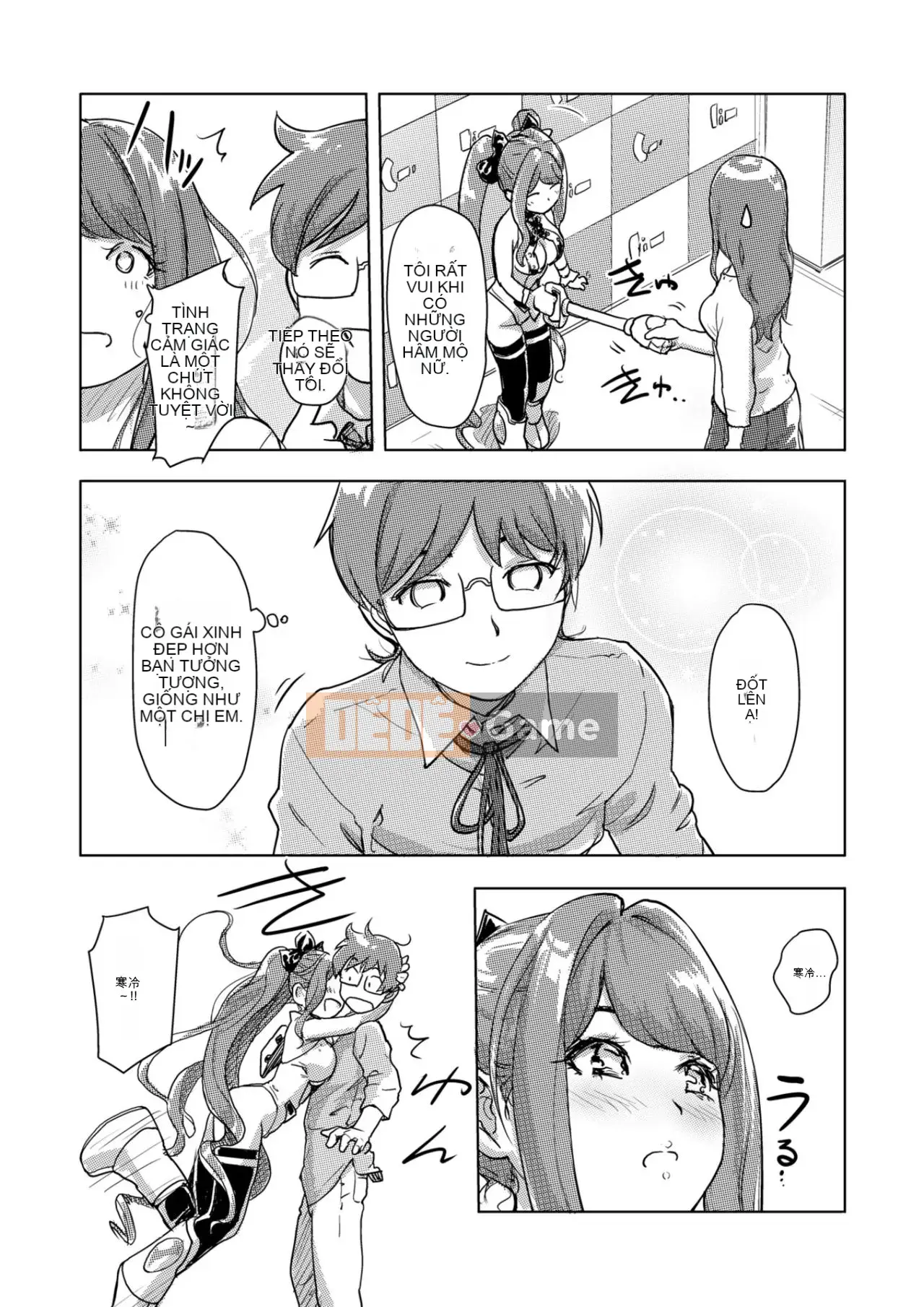 Trao đổi niềm vui, lần đầu trải nghiệm cơ thể phụ nữ