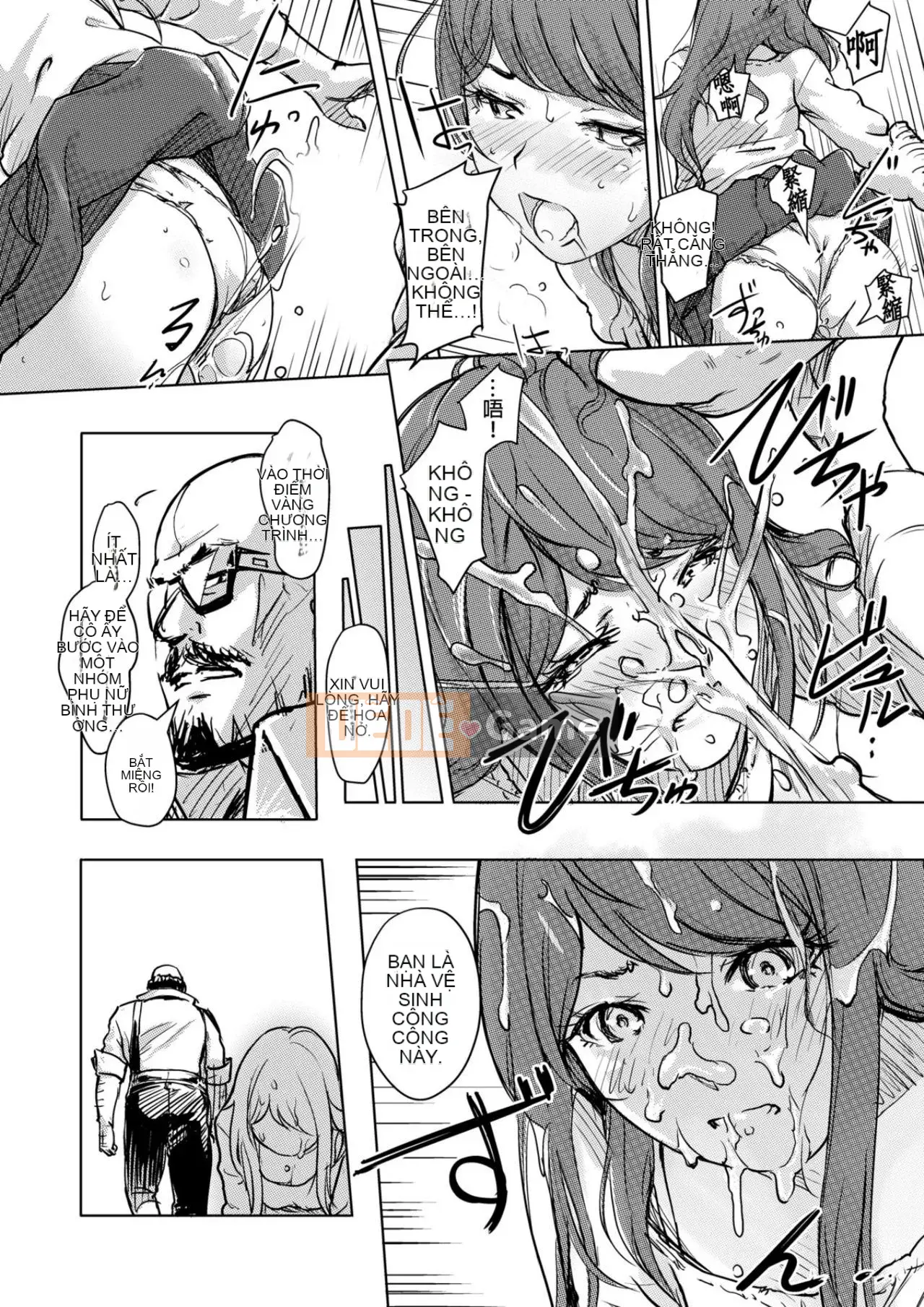 Trao đổi niềm vui, lần đầu trải nghiệm cơ thể phụ nữ