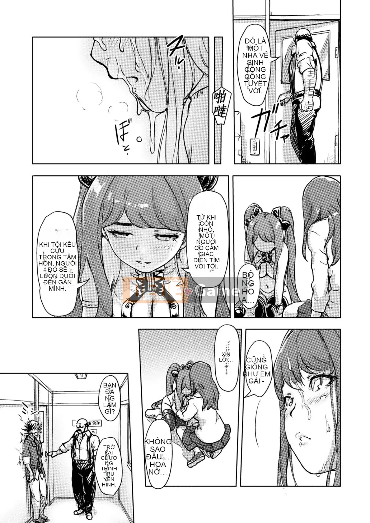 Trao đổi niềm vui, lần đầu trải nghiệm cơ thể phụ nữ