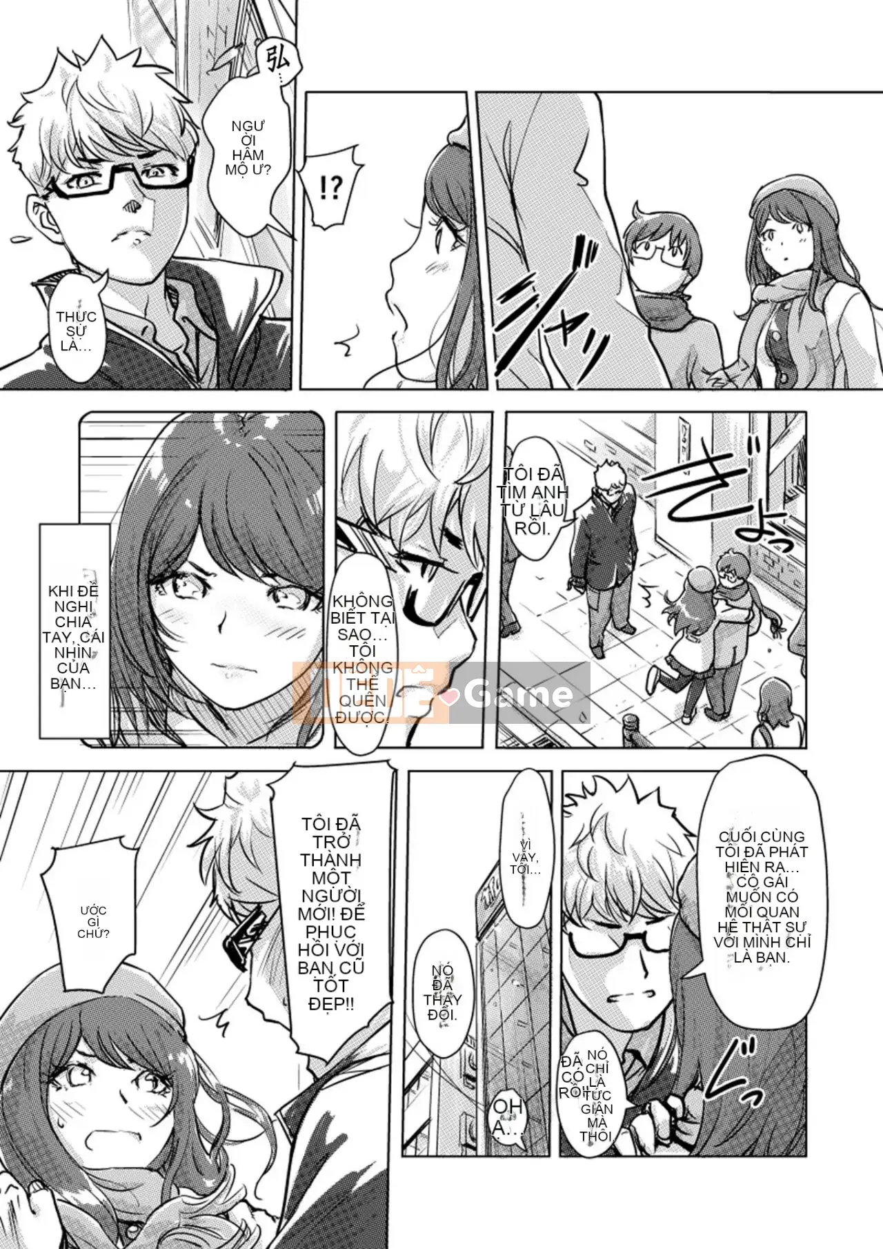 Trao đổi niềm vui, lần đầu trải nghiệm cơ thể phụ nữ