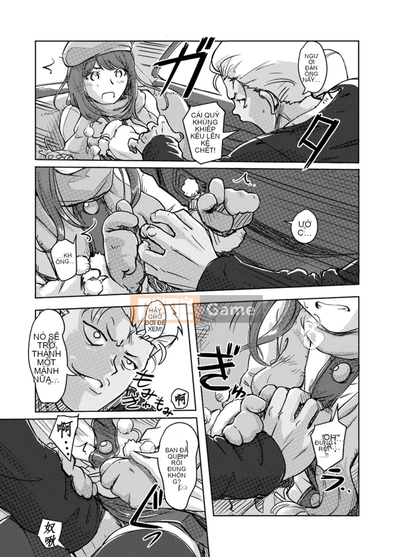 Trao đổi niềm vui, lần đầu trải nghiệm cơ thể phụ nữ