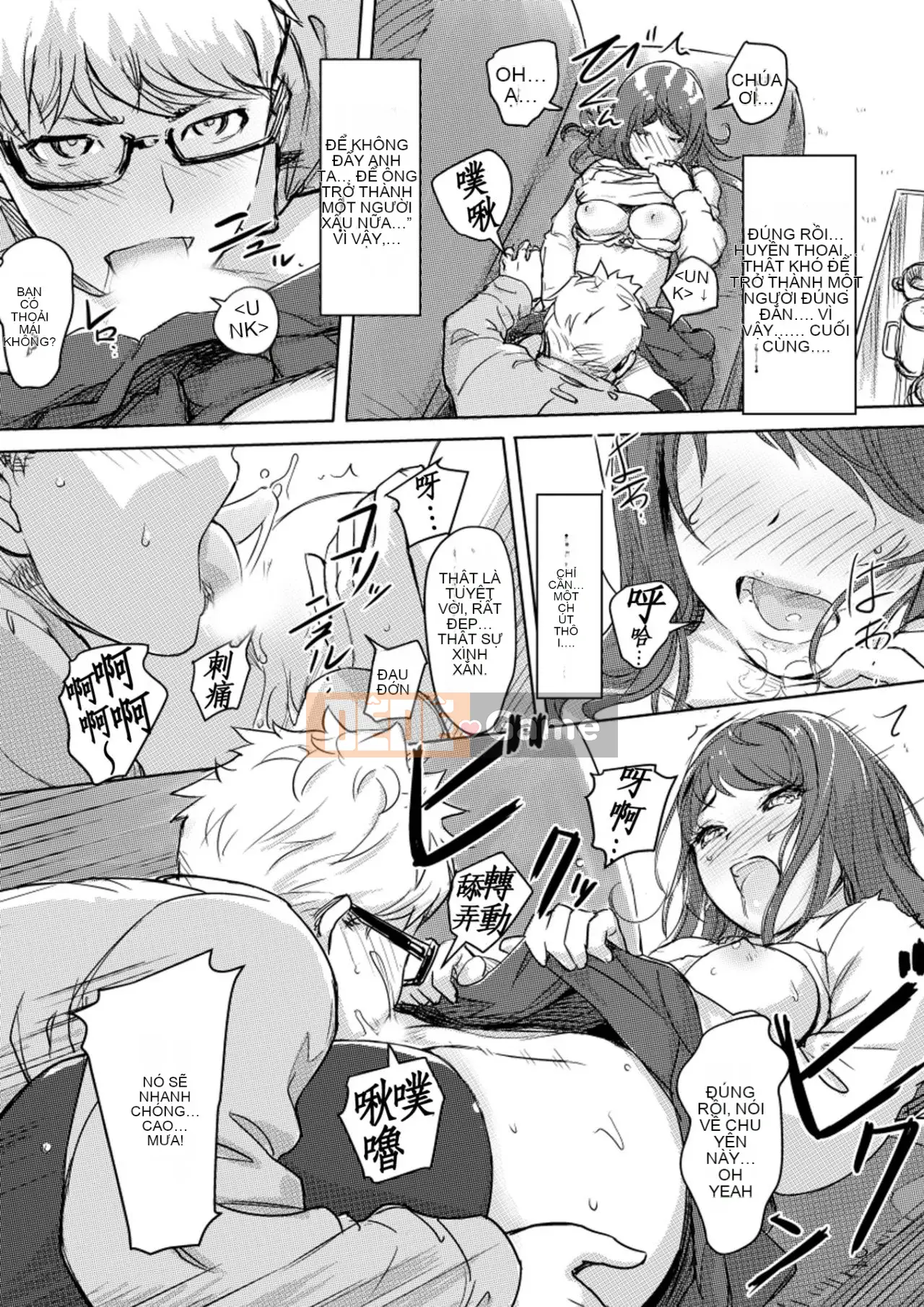 Trao đổi niềm vui, lần đầu trải nghiệm cơ thể phụ nữ