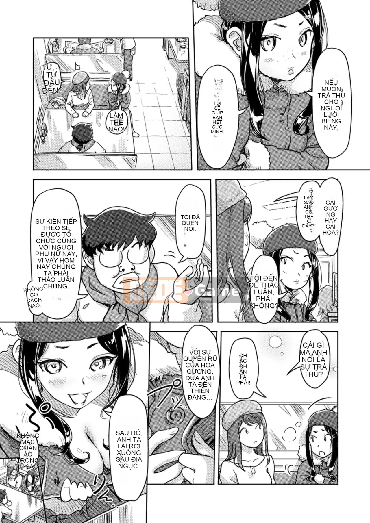 Trao đổi niềm vui, lần đầu trải nghiệm cơ thể phụ nữ