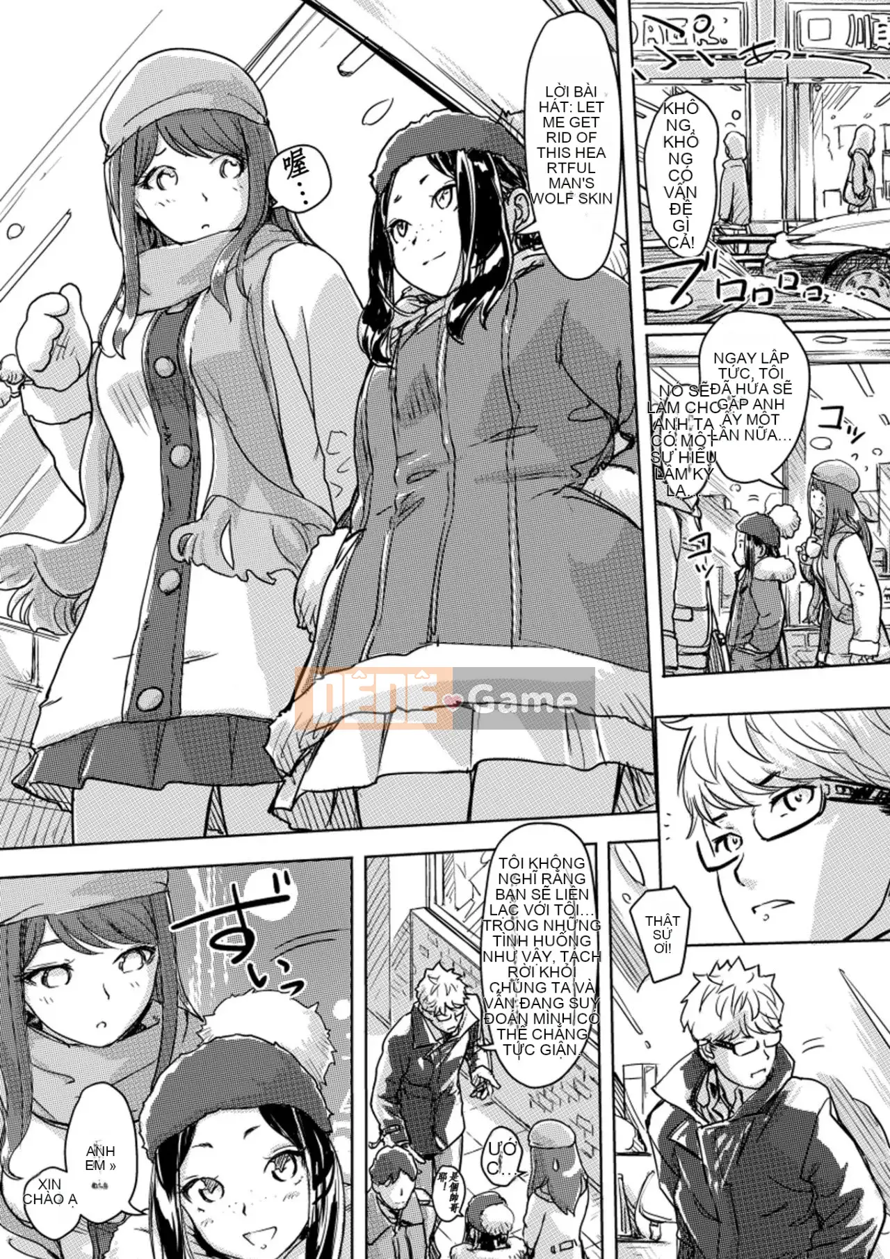 Trao đổi niềm vui, lần đầu trải nghiệm cơ thể phụ nữ