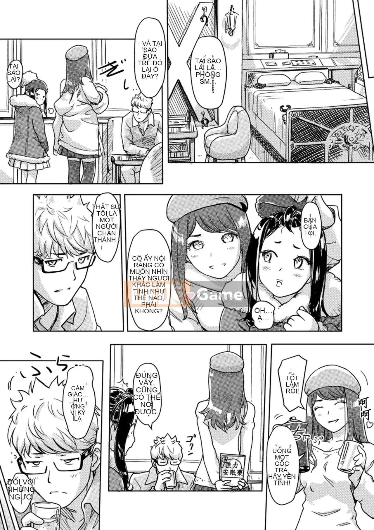 Trao đổi niềm vui, lần đầu trải nghiệm cơ thể phụ nữ