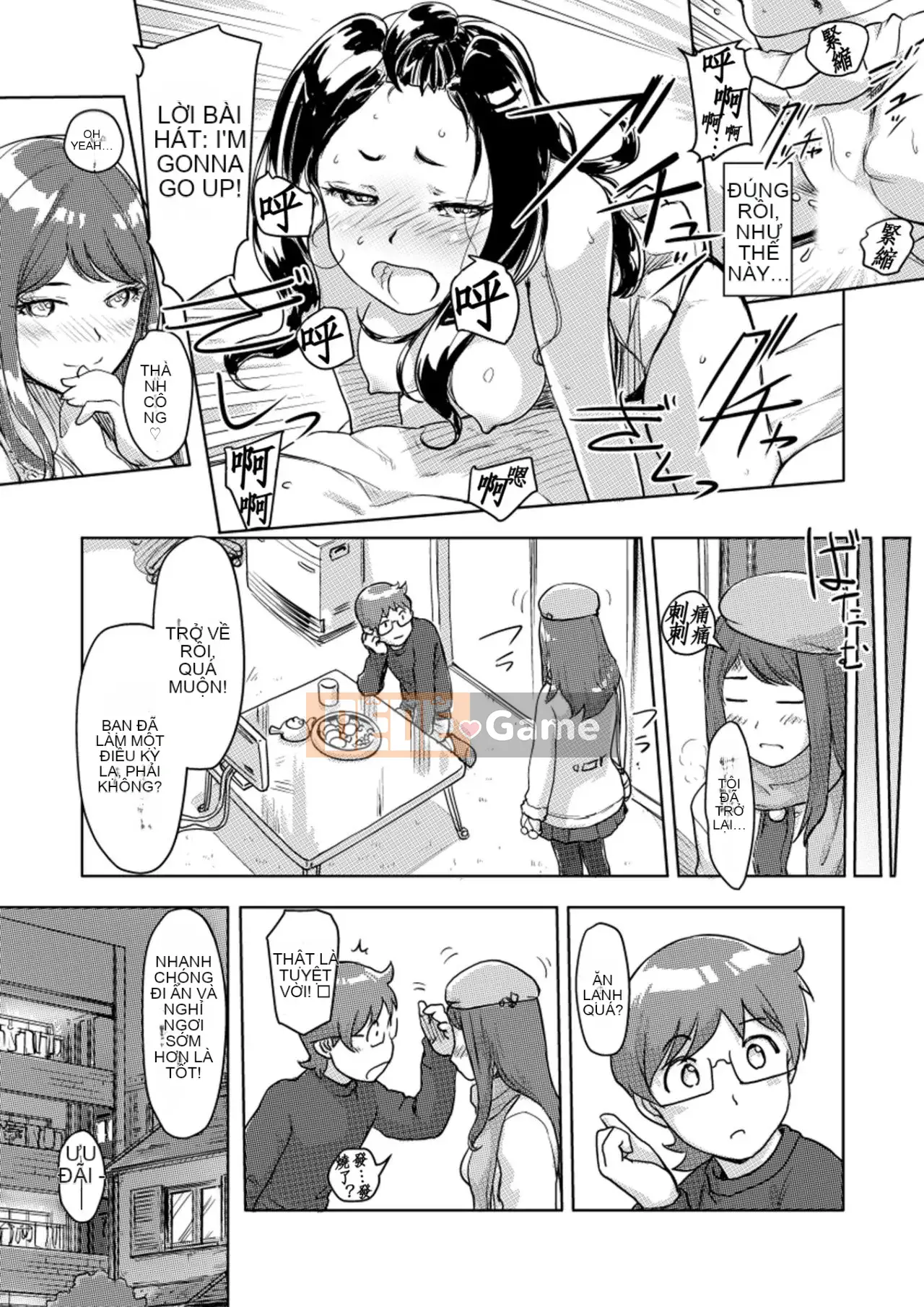 Trao đổi niềm vui, lần đầu trải nghiệm cơ thể phụ nữ