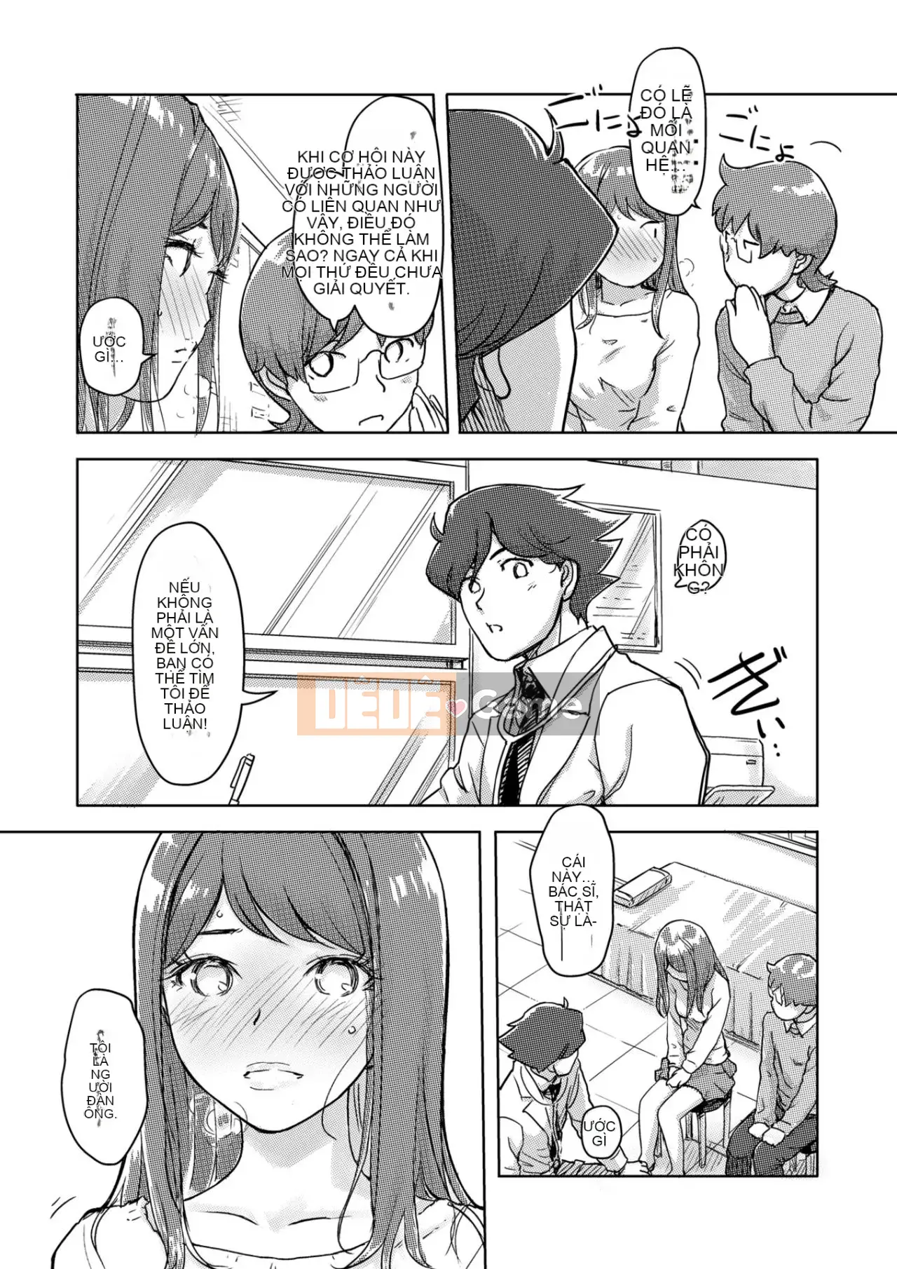 Trao đổi niềm vui, lần đầu trải nghiệm cơ thể phụ nữ