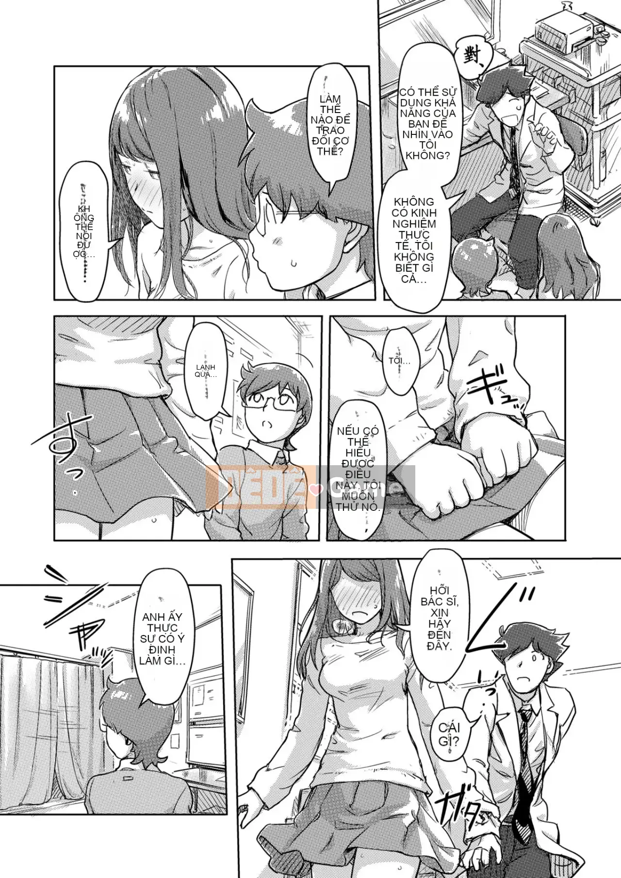 Trao đổi niềm vui, lần đầu trải nghiệm cơ thể phụ nữ