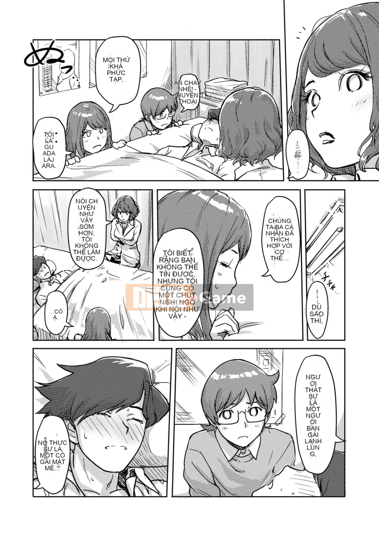 Trao đổi niềm vui, lần đầu trải nghiệm cơ thể phụ nữ