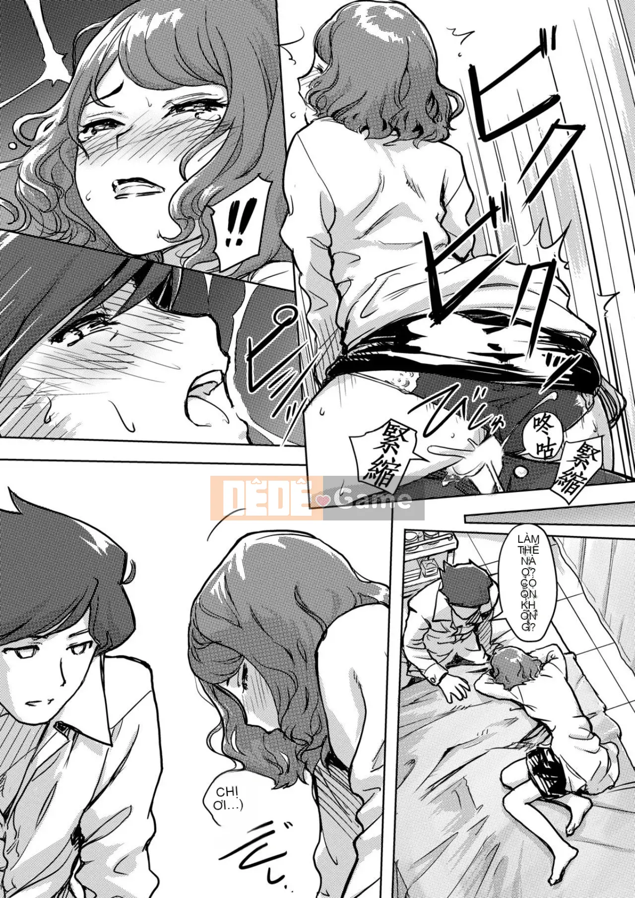 Trao đổi niềm vui, lần đầu trải nghiệm cơ thể phụ nữ