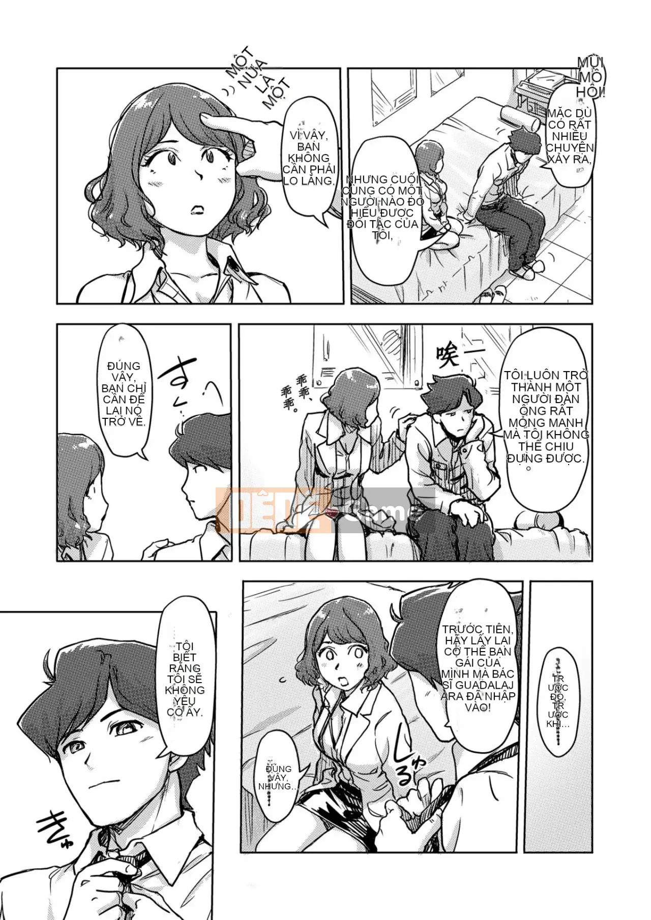 Trao đổi niềm vui, lần đầu trải nghiệm cơ thể phụ nữ