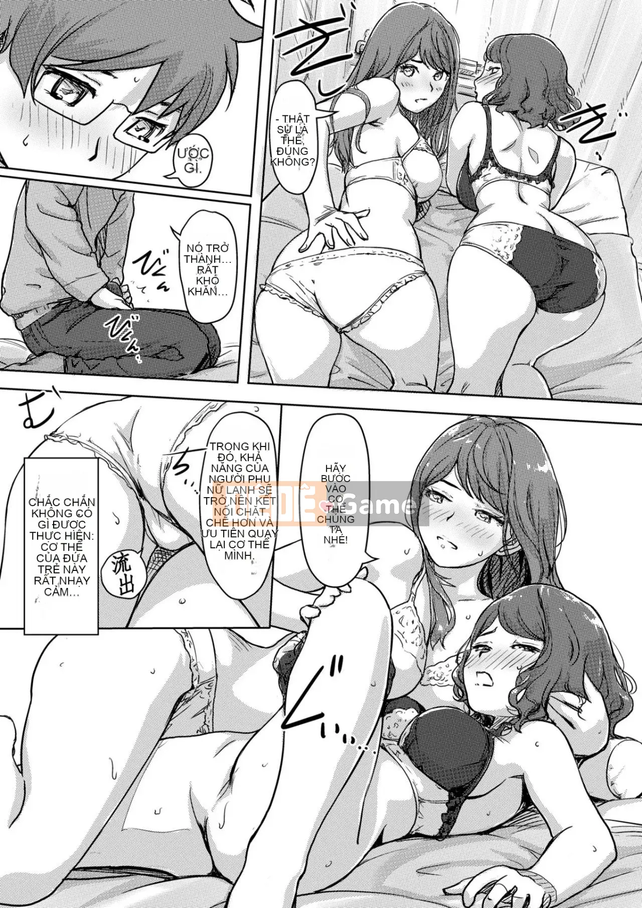 Trao đổi niềm vui, lần đầu trải nghiệm cơ thể phụ nữ