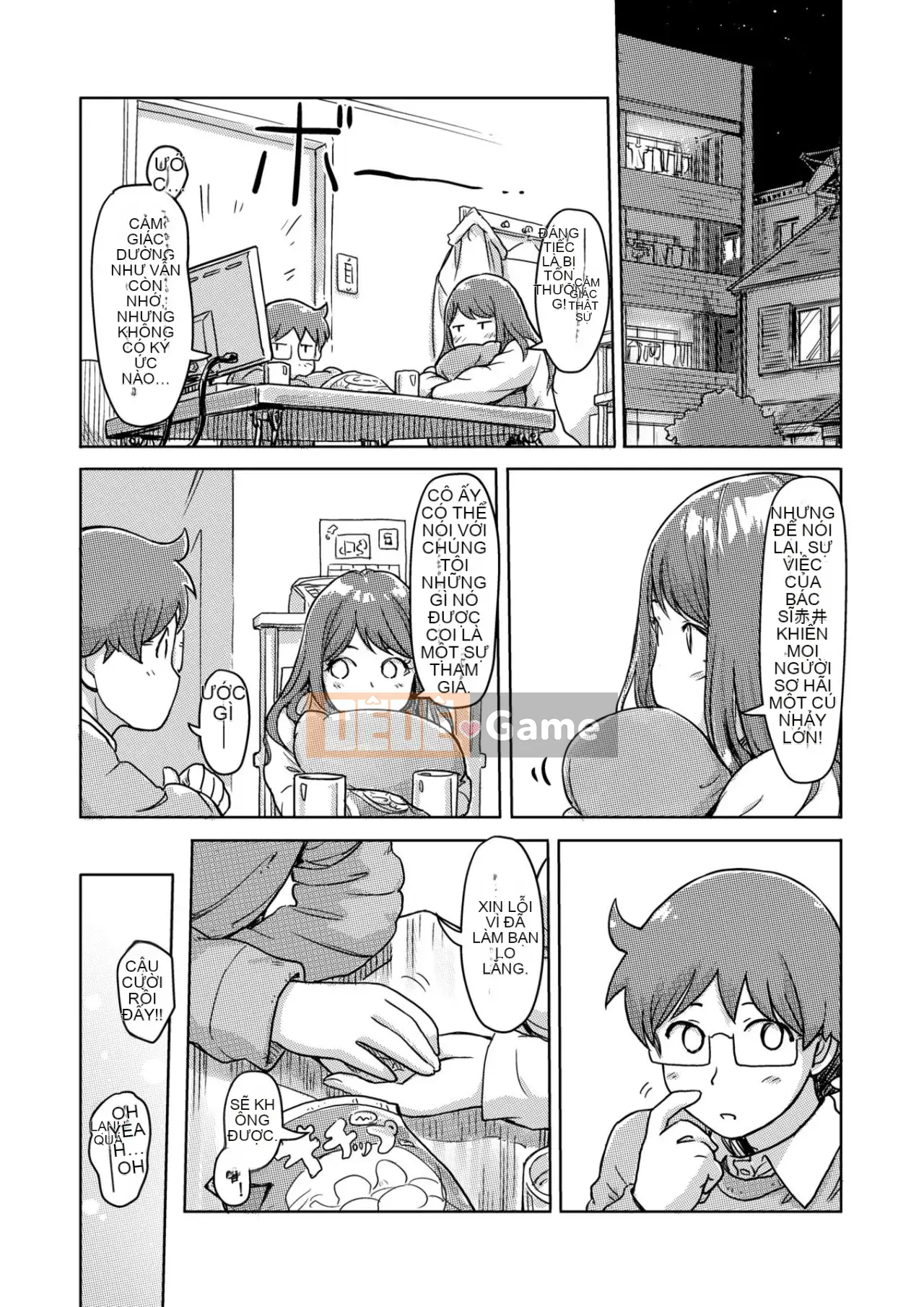 Trao đổi niềm vui, lần đầu trải nghiệm cơ thể phụ nữ