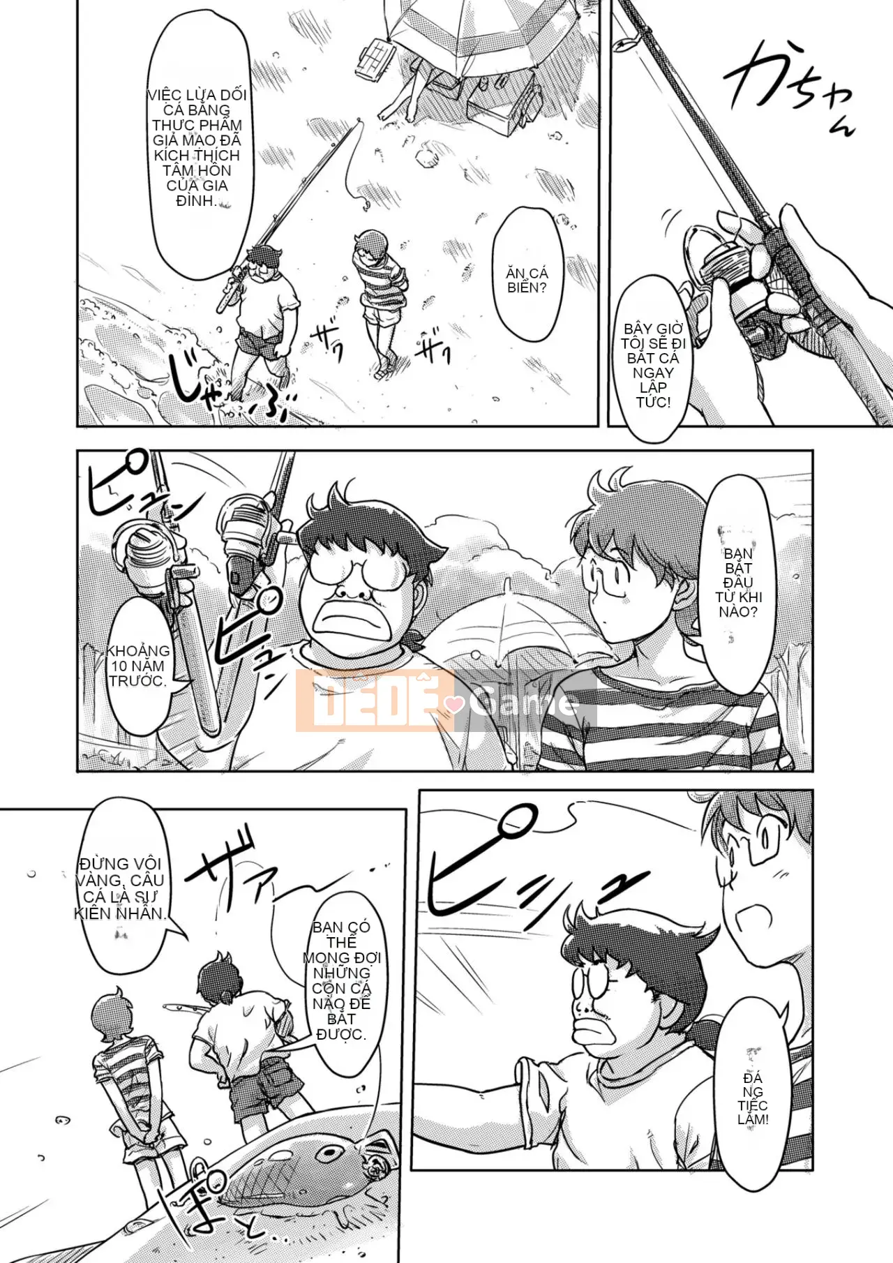 Trao đổi niềm vui, lần đầu trải nghiệm cơ thể phụ nữ