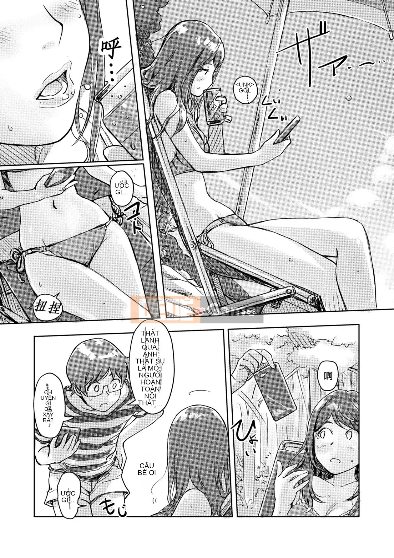 Trao đổi niềm vui, lần đầu trải nghiệm cơ thể phụ nữ