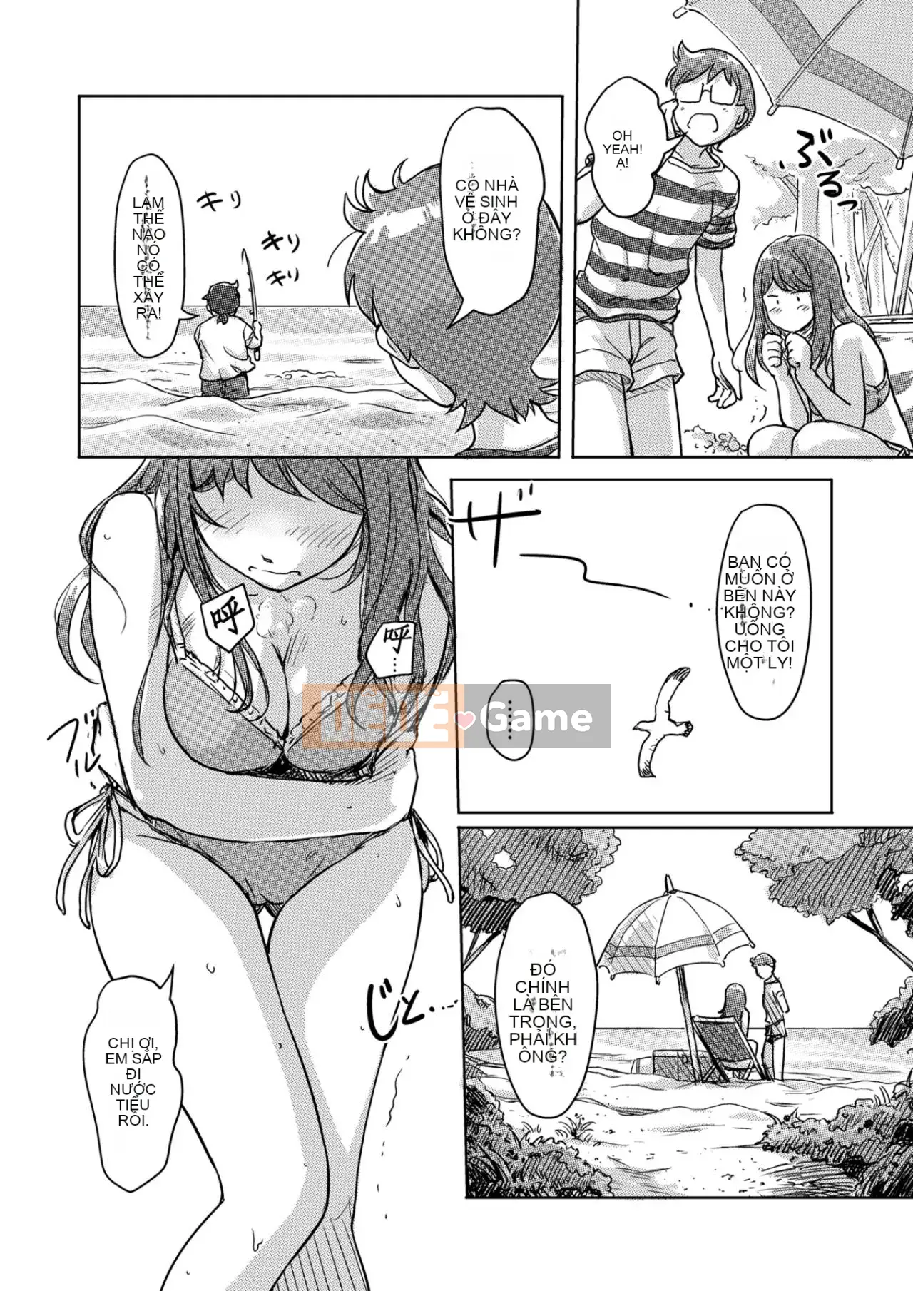 Trao đổi niềm vui, lần đầu trải nghiệm cơ thể phụ nữ