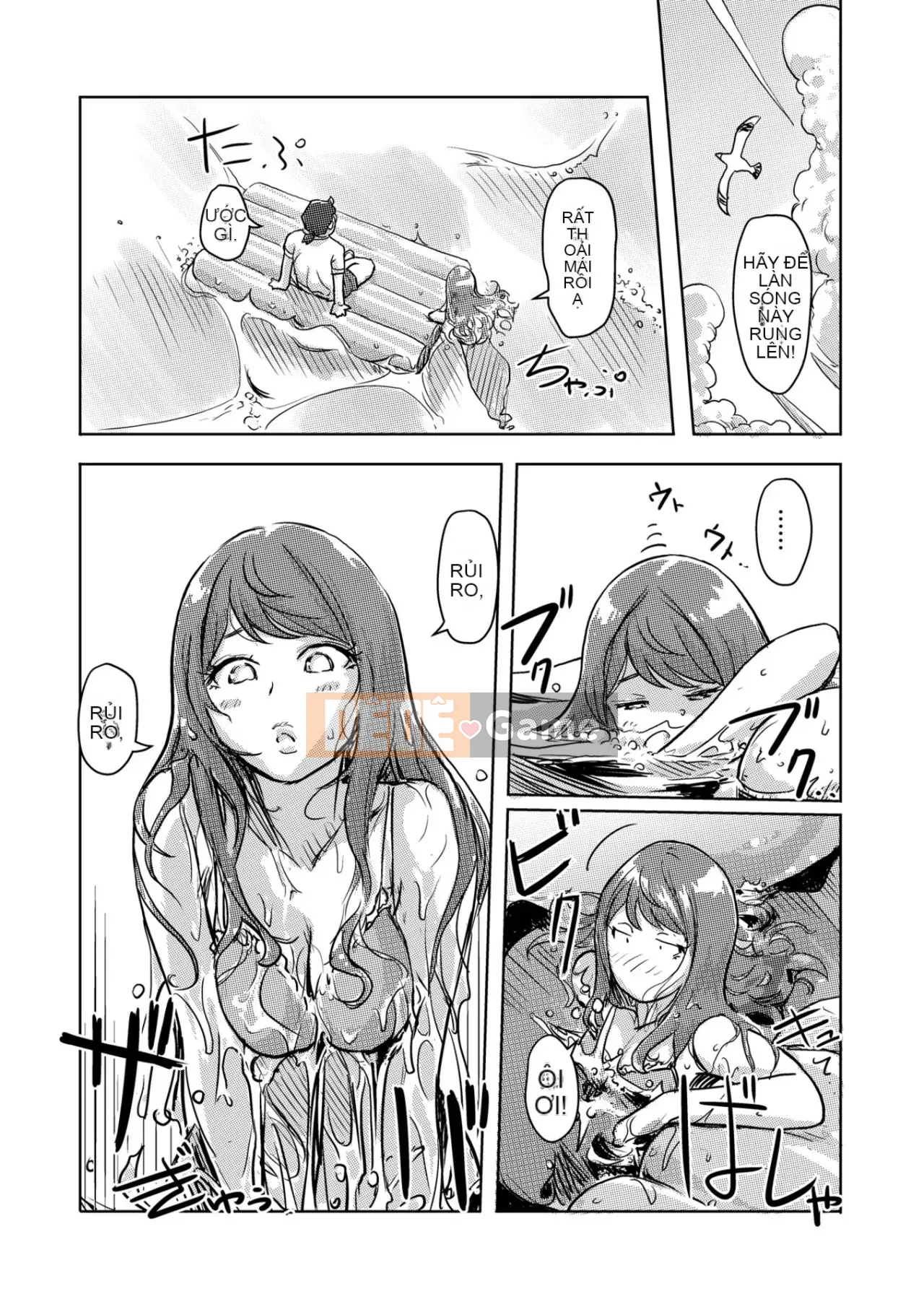 Trao đổi niềm vui, lần đầu trải nghiệm cơ thể phụ nữ