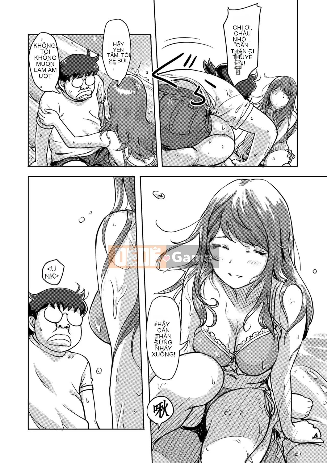 Trao đổi niềm vui, lần đầu trải nghiệm cơ thể phụ nữ