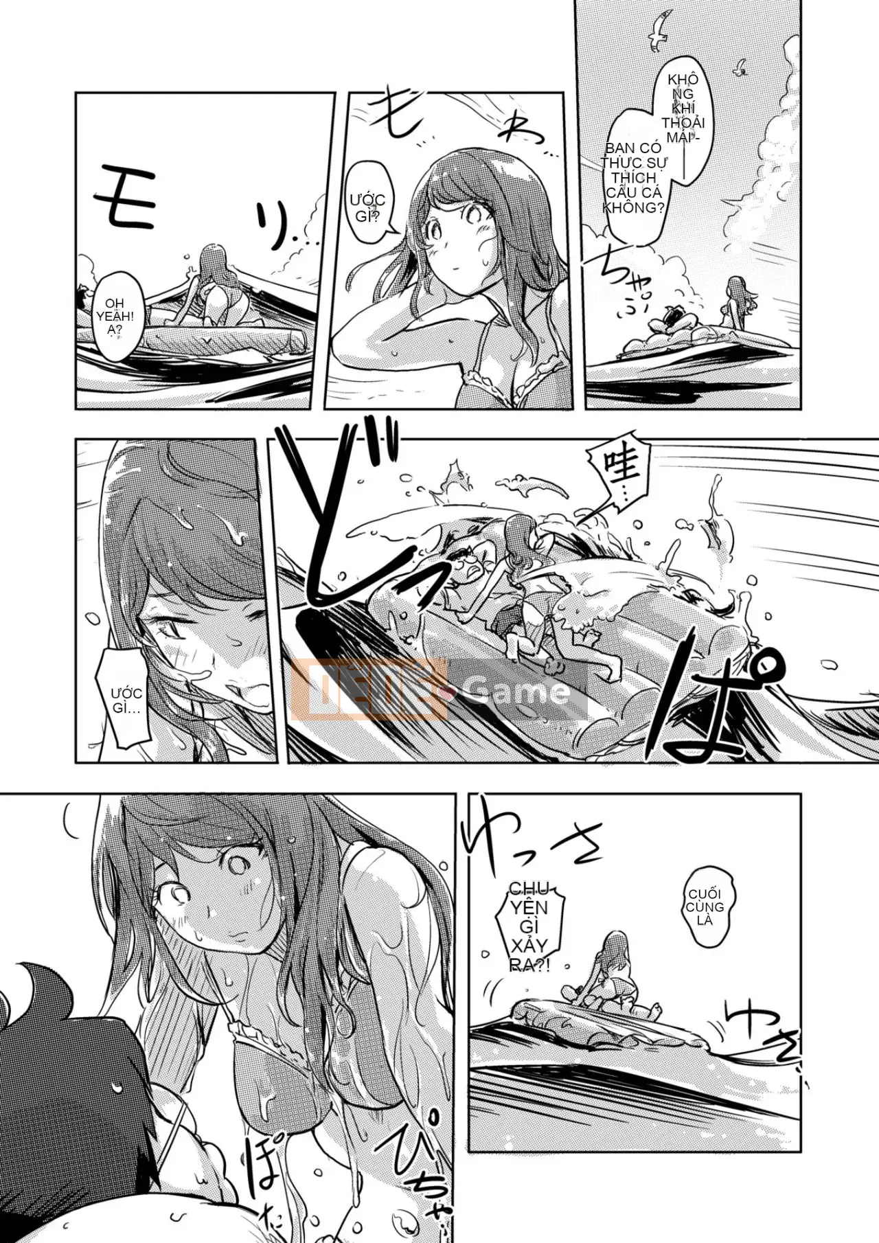 Trao đổi niềm vui, lần đầu trải nghiệm cơ thể phụ nữ