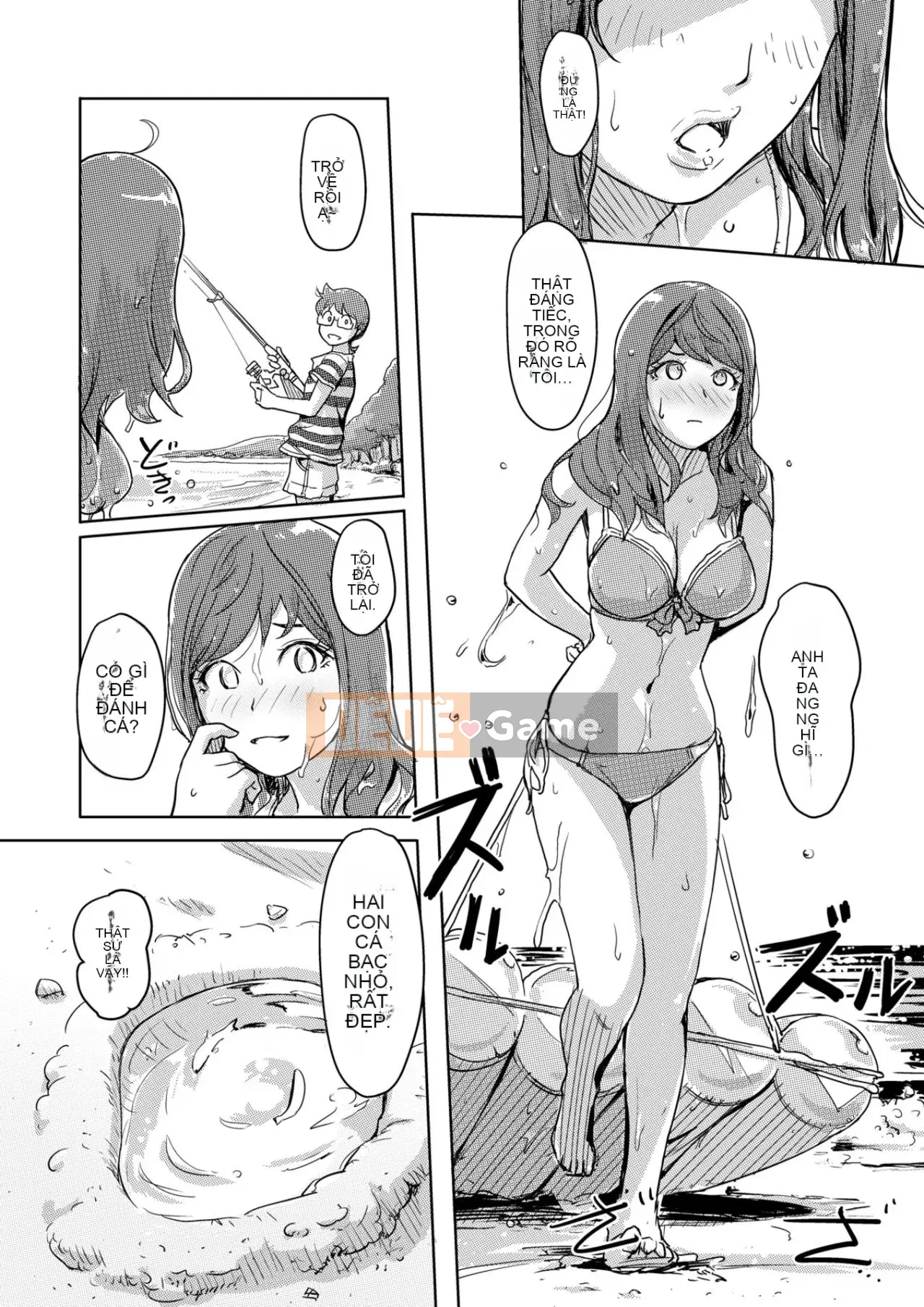 Trao đổi niềm vui, lần đầu trải nghiệm cơ thể phụ nữ