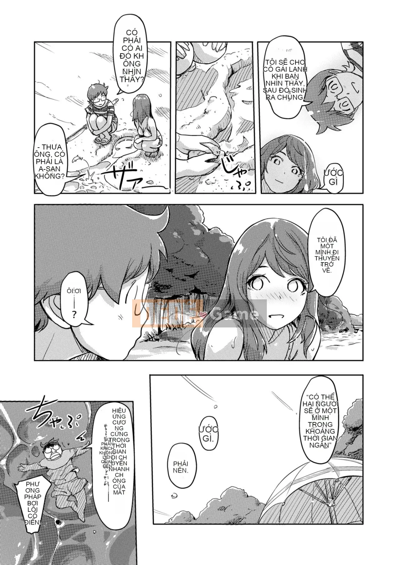 Trao đổi niềm vui, lần đầu trải nghiệm cơ thể phụ nữ