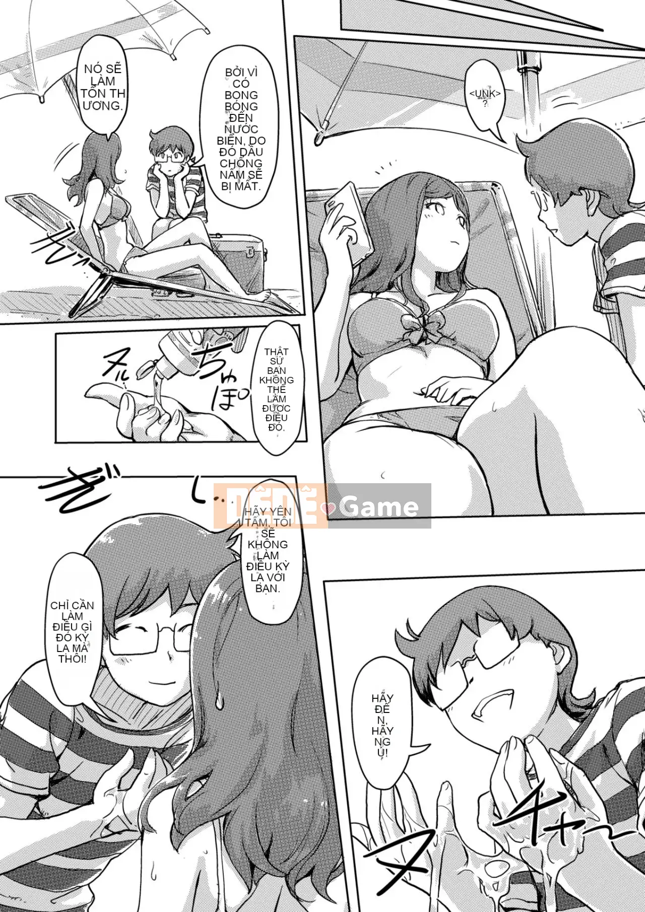 Trao đổi niềm vui, lần đầu trải nghiệm cơ thể phụ nữ