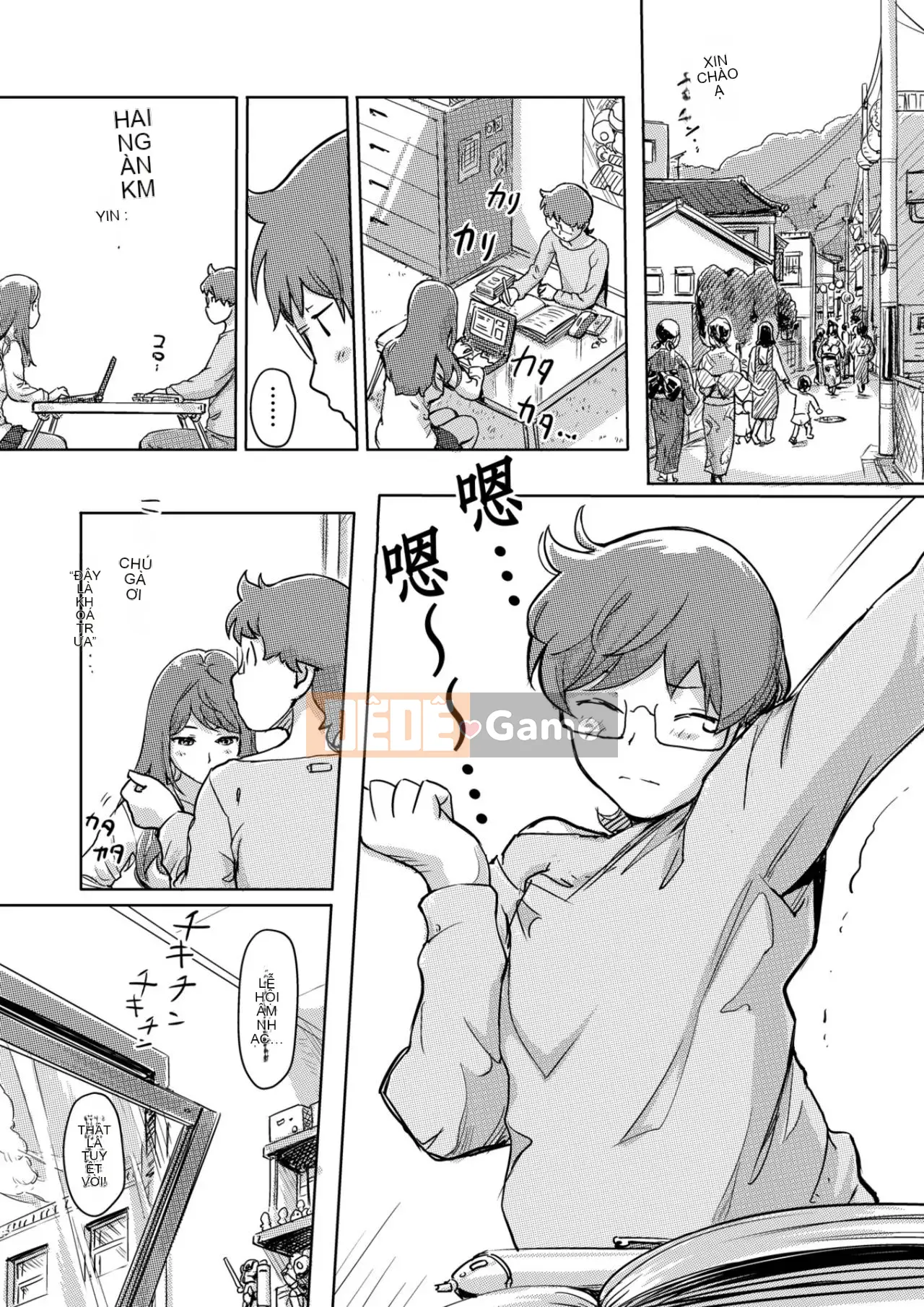 Trao đổi niềm vui, lần đầu trải nghiệm cơ thể phụ nữ