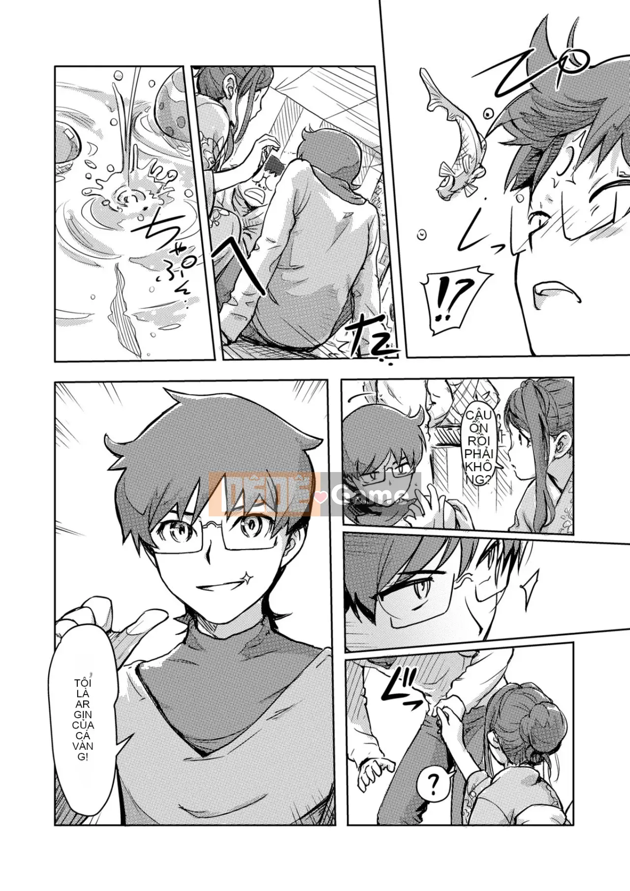 Trao đổi niềm vui, lần đầu trải nghiệm cơ thể phụ nữ