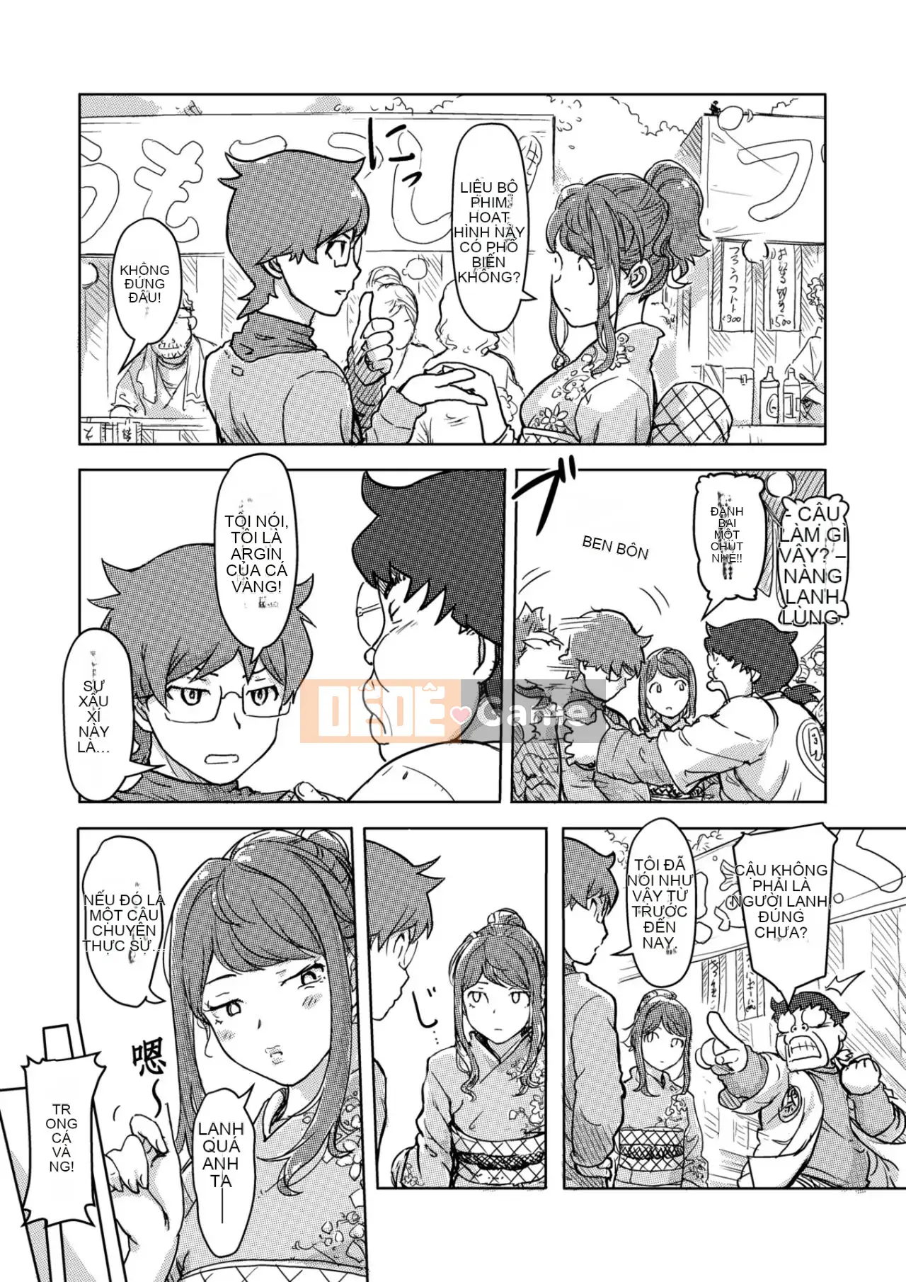 Trao đổi niềm vui, lần đầu trải nghiệm cơ thể phụ nữ