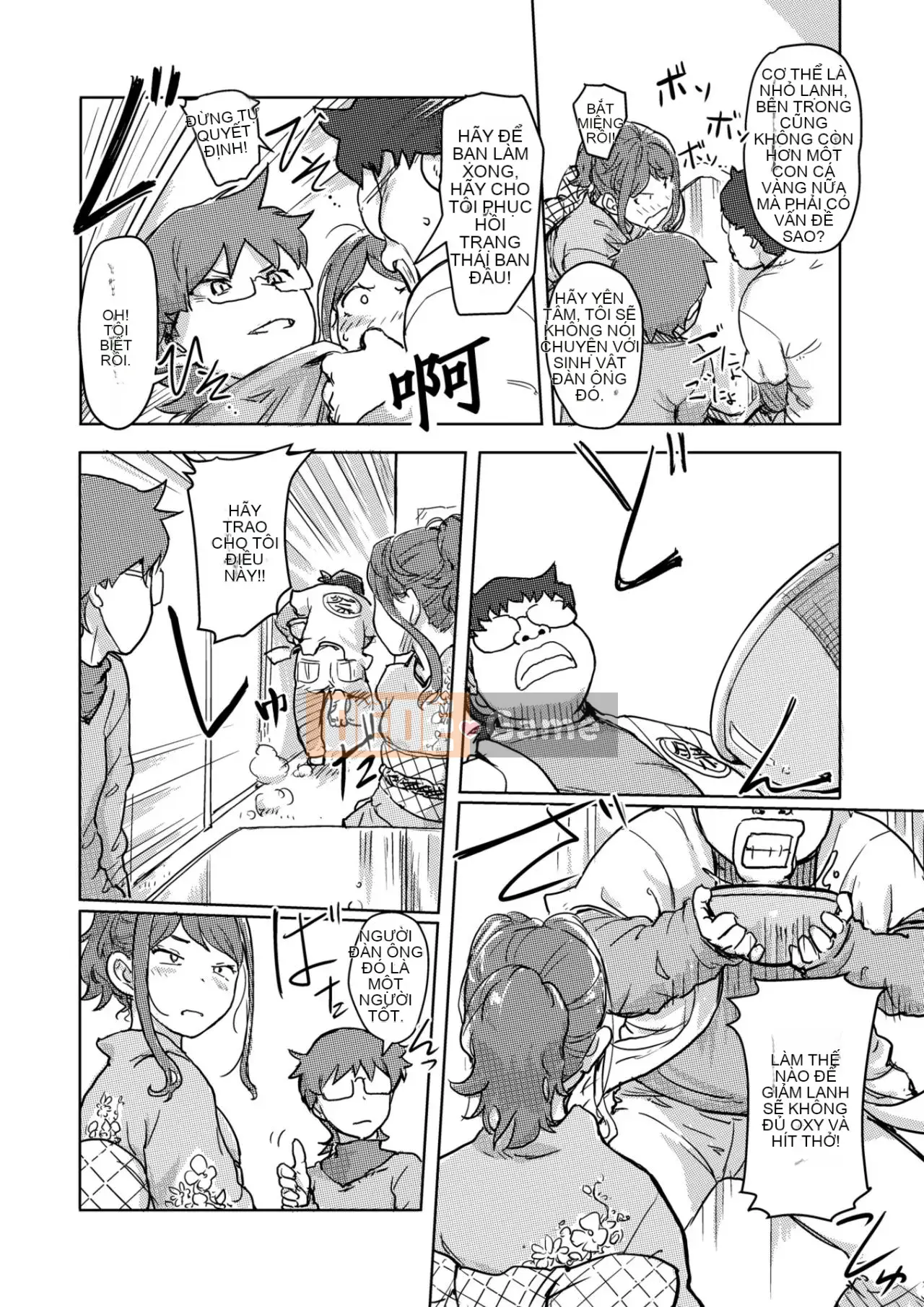 Trao đổi niềm vui, lần đầu trải nghiệm cơ thể phụ nữ