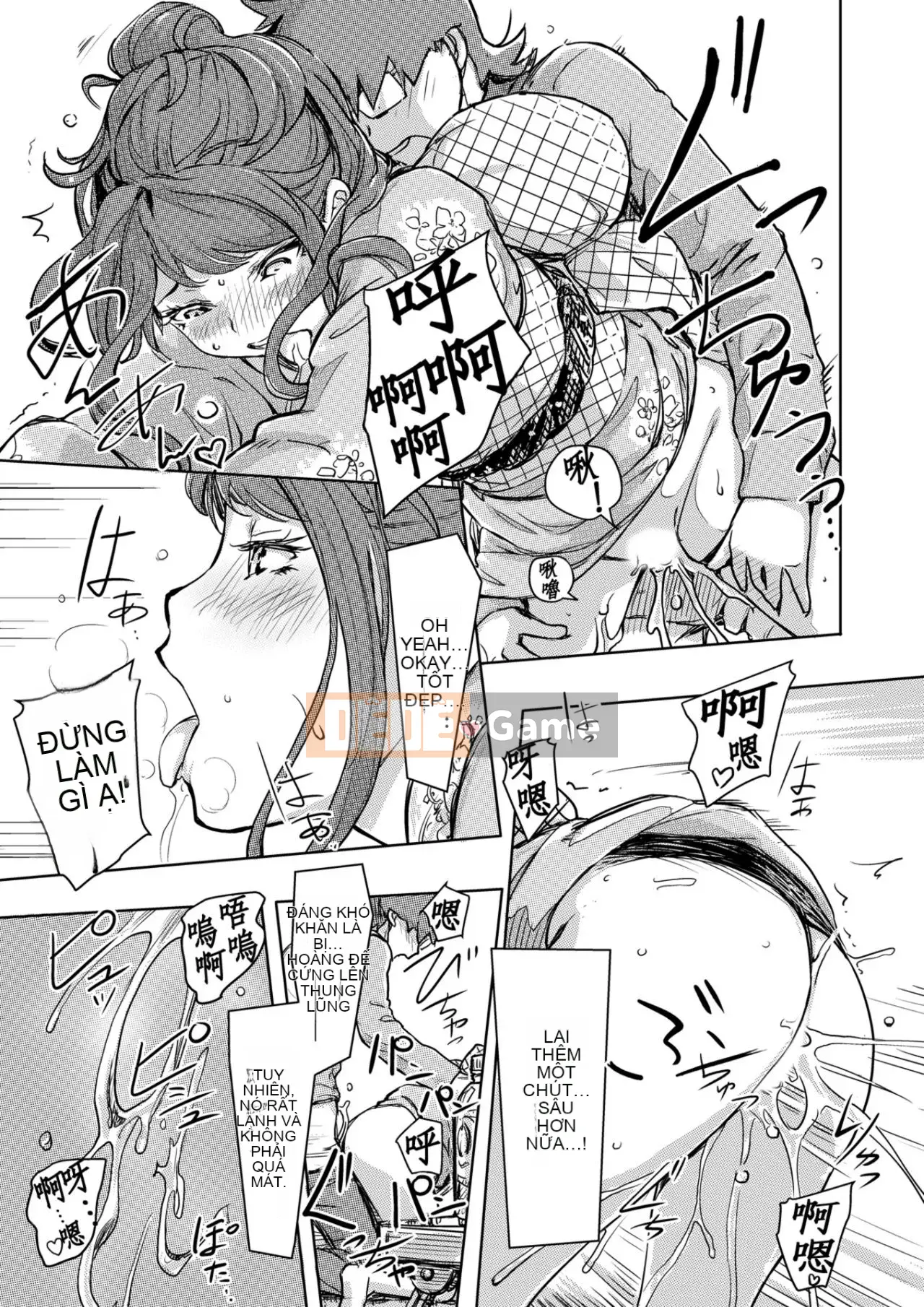 Trao đổi niềm vui, lần đầu trải nghiệm cơ thể phụ nữ