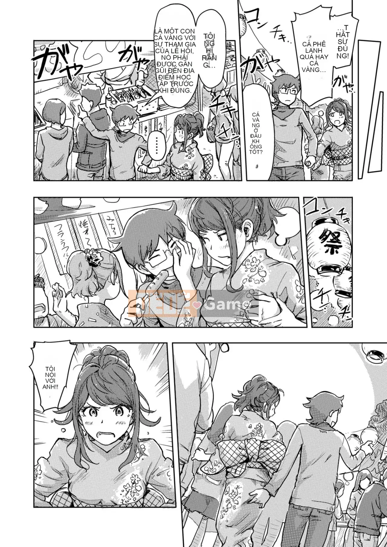 Trao đổi niềm vui, lần đầu trải nghiệm cơ thể phụ nữ