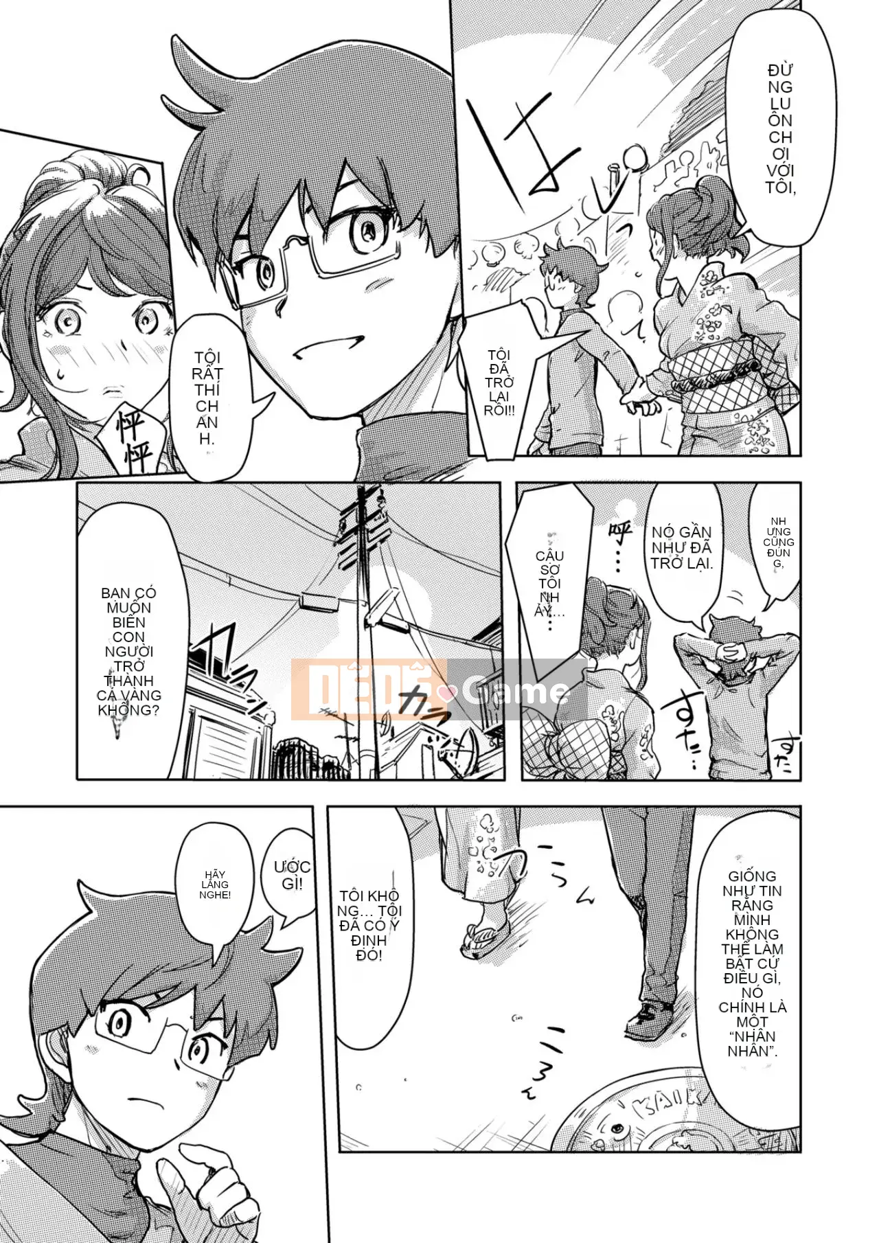 Trao đổi niềm vui, lần đầu trải nghiệm cơ thể phụ nữ