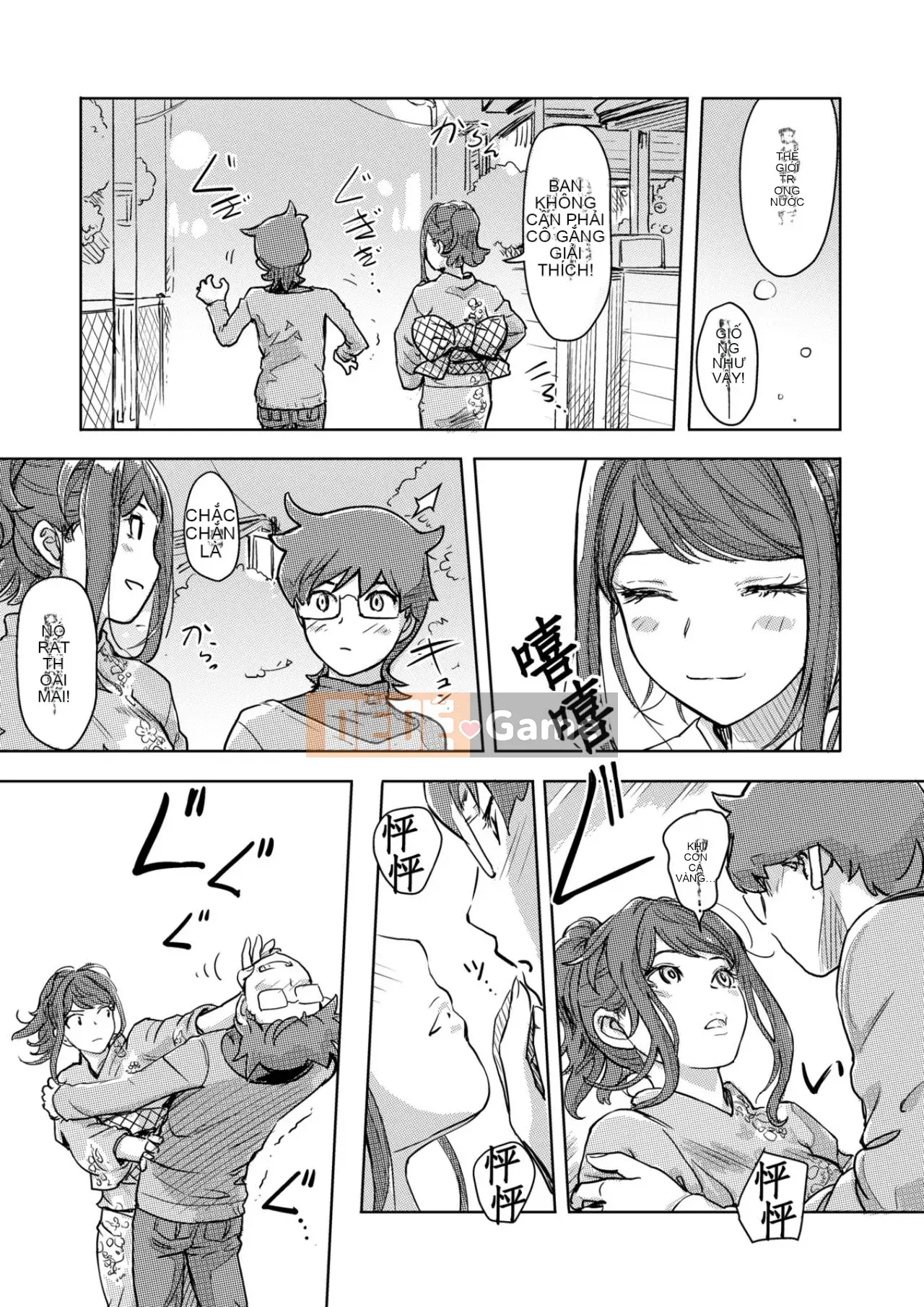 Trao đổi niềm vui, lần đầu trải nghiệm cơ thể phụ nữ