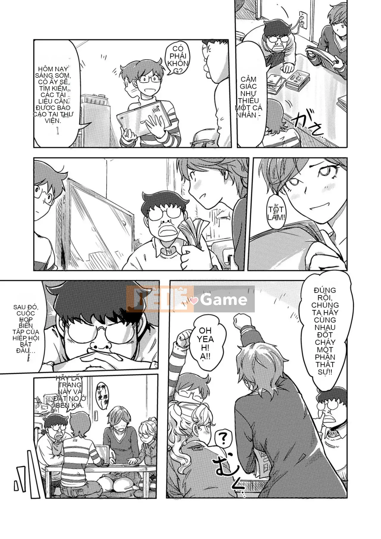 Trao đổi niềm vui, lần đầu trải nghiệm cơ thể phụ nữ