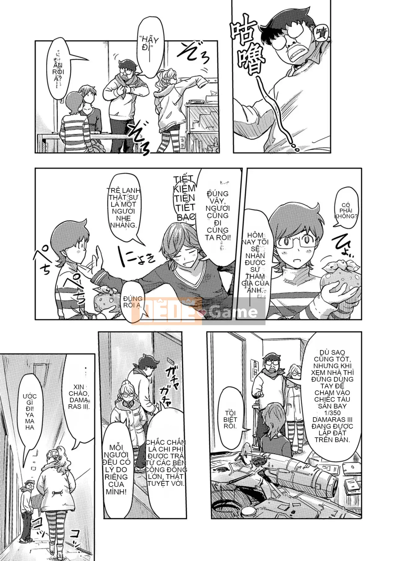 Trao đổi niềm vui, lần đầu trải nghiệm cơ thể phụ nữ