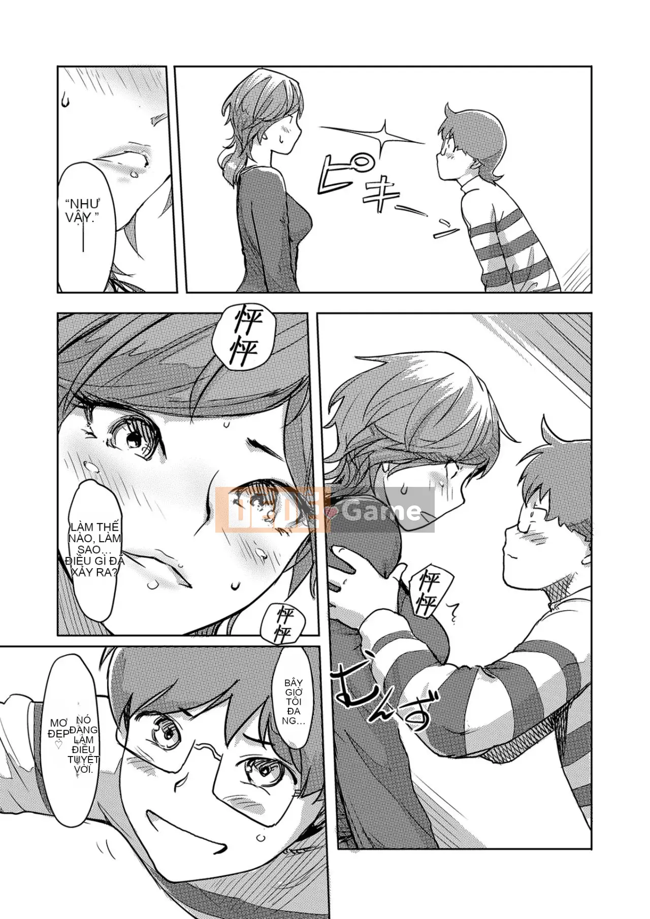 Trao đổi niềm vui, lần đầu trải nghiệm cơ thể phụ nữ