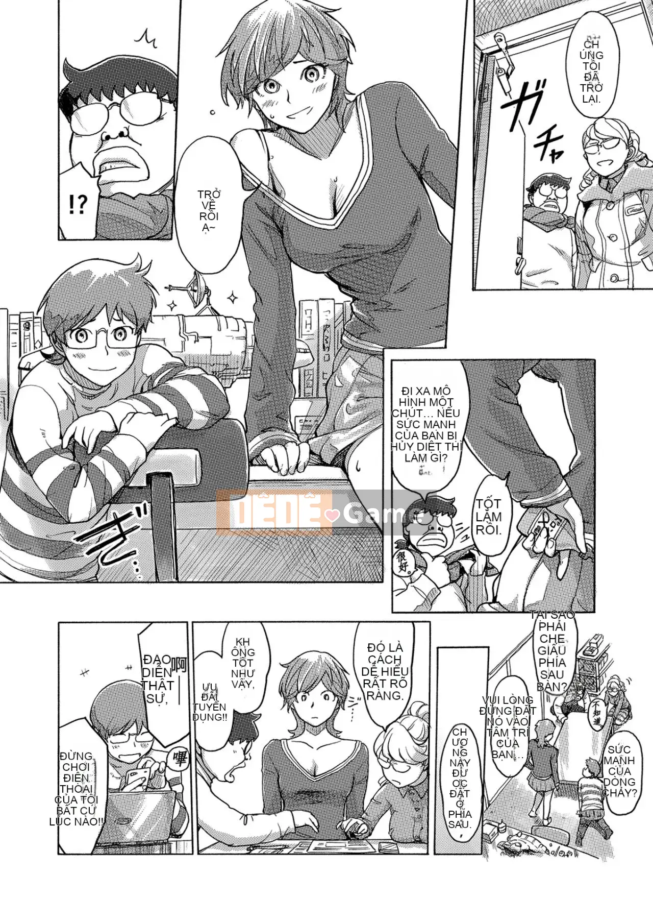 Trao đổi niềm vui, lần đầu trải nghiệm cơ thể phụ nữ